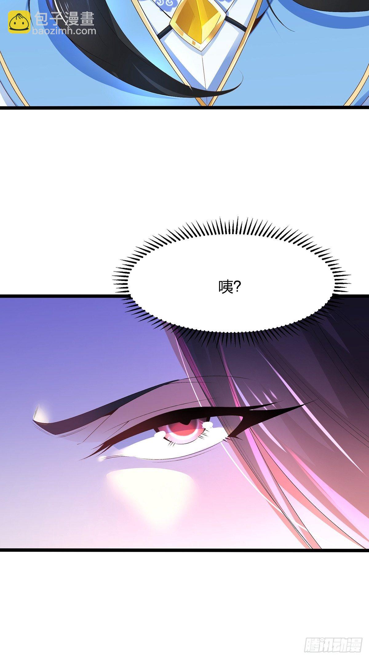 26、联手破敌-第26话