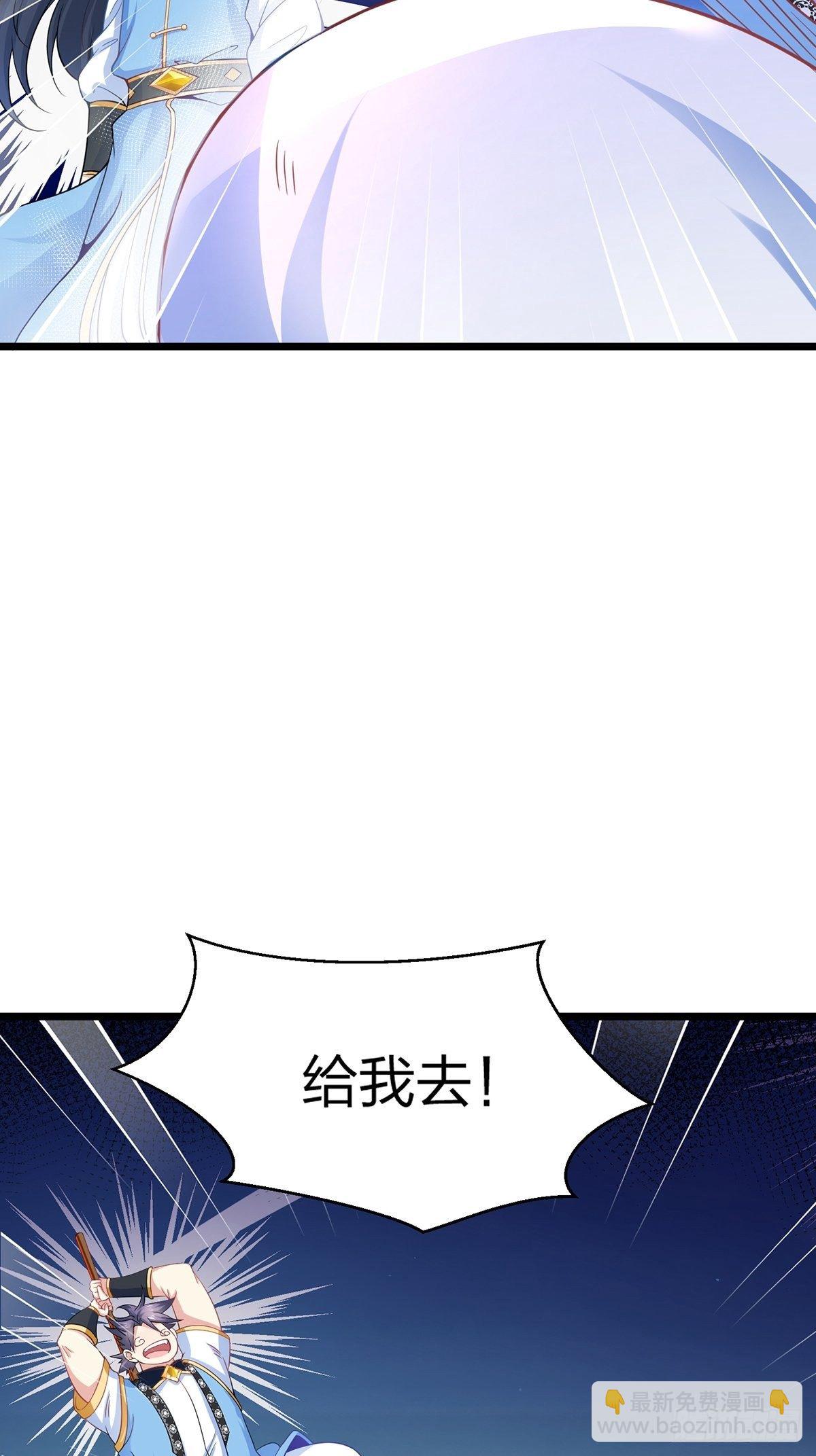28、幸存者-第28话