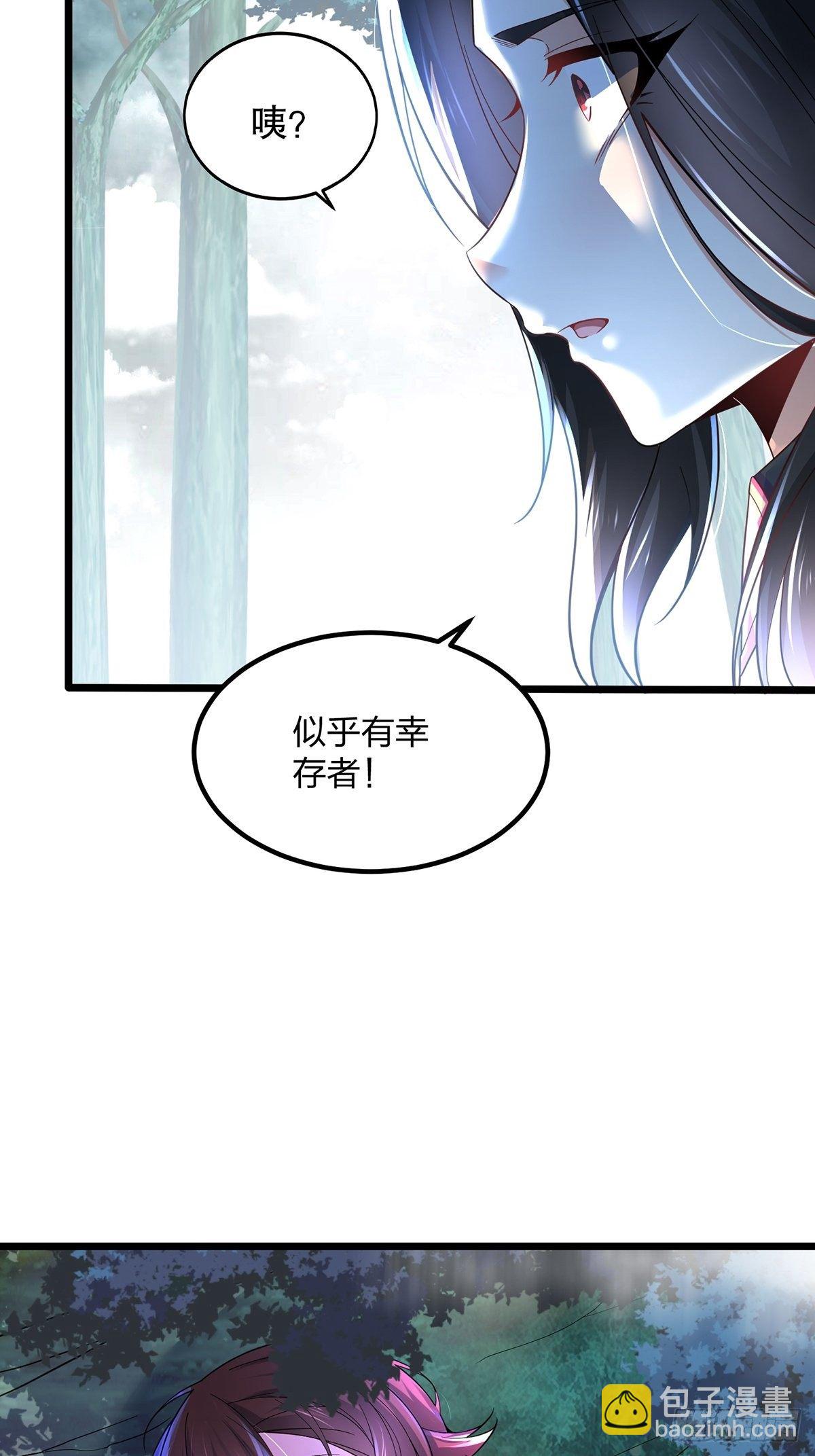 28、幸存者-第28话