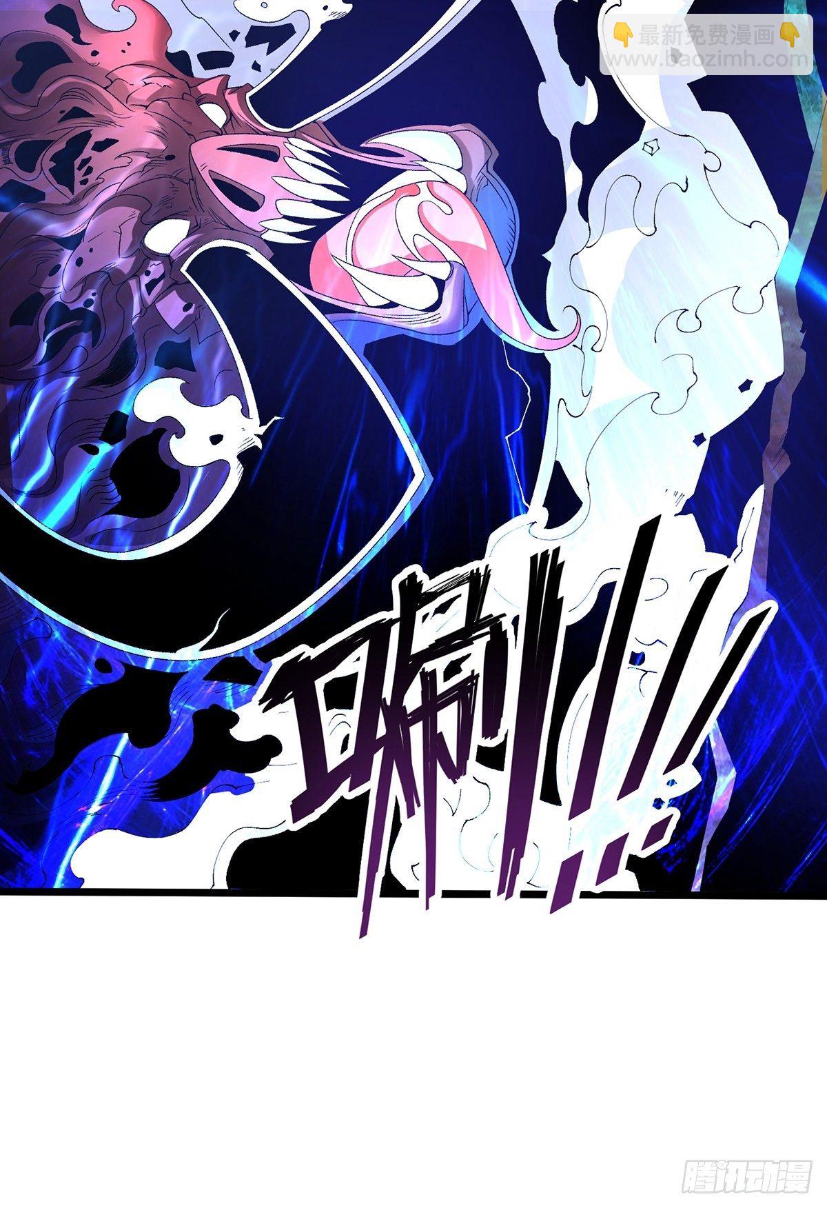 30、螳螂捕蝉？(1/2)-第30话