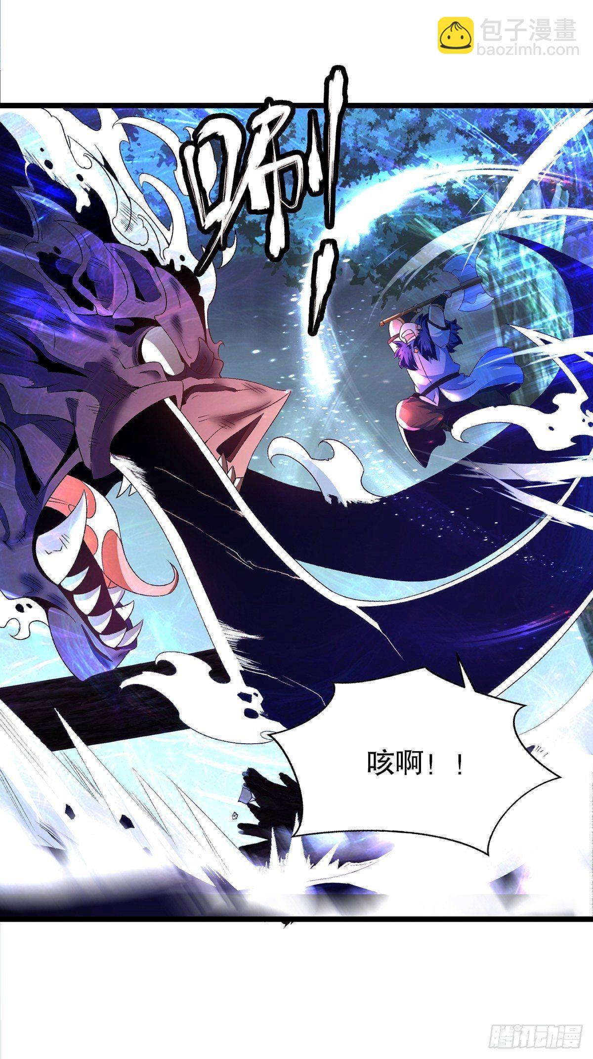 30、螳螂捕蝉？(1/2)-第30话