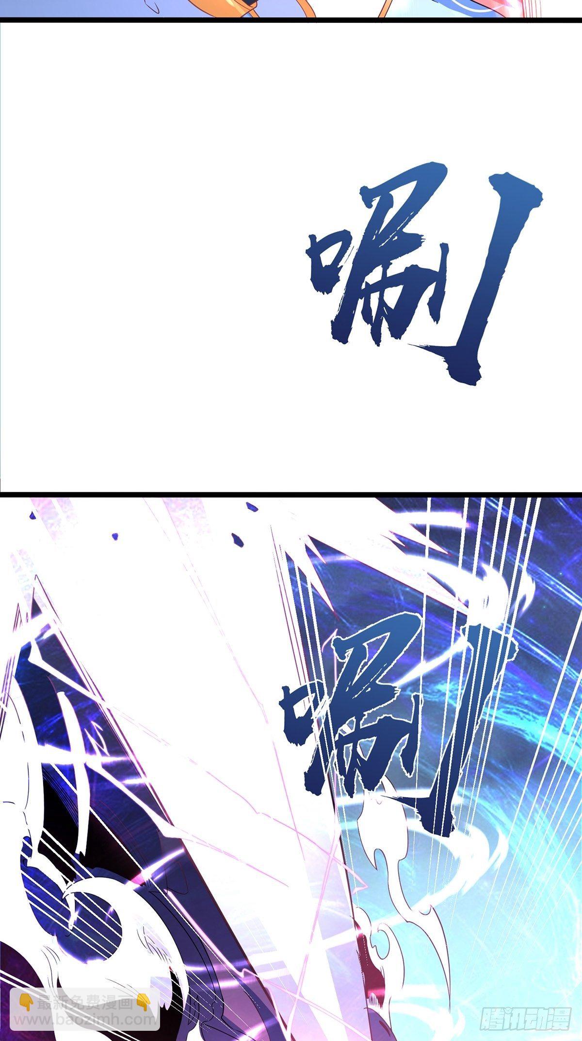 30、螳螂捕蝉？(1/2)-第30话