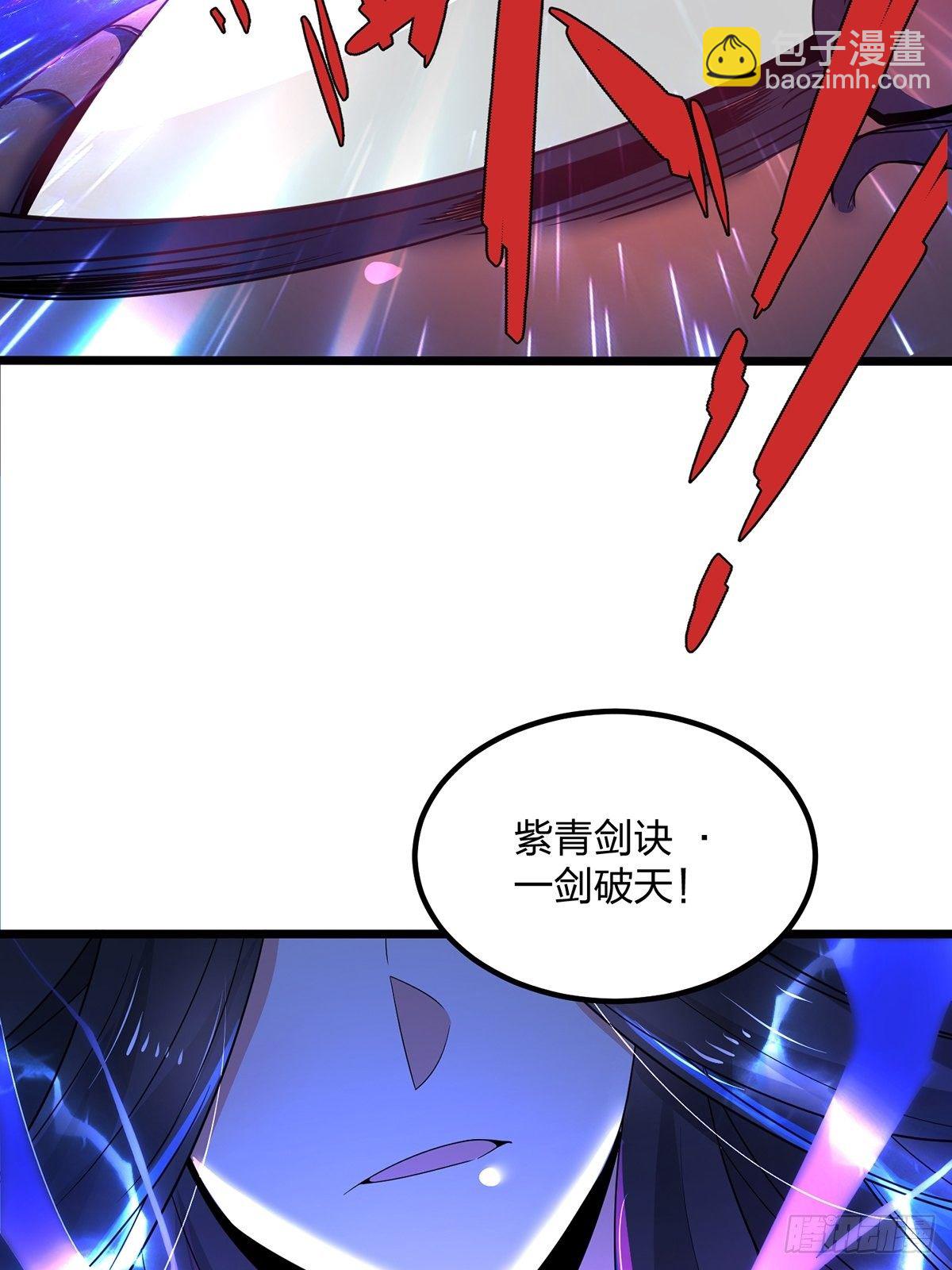 30、螳螂捕蝉？(1/2)-第30话