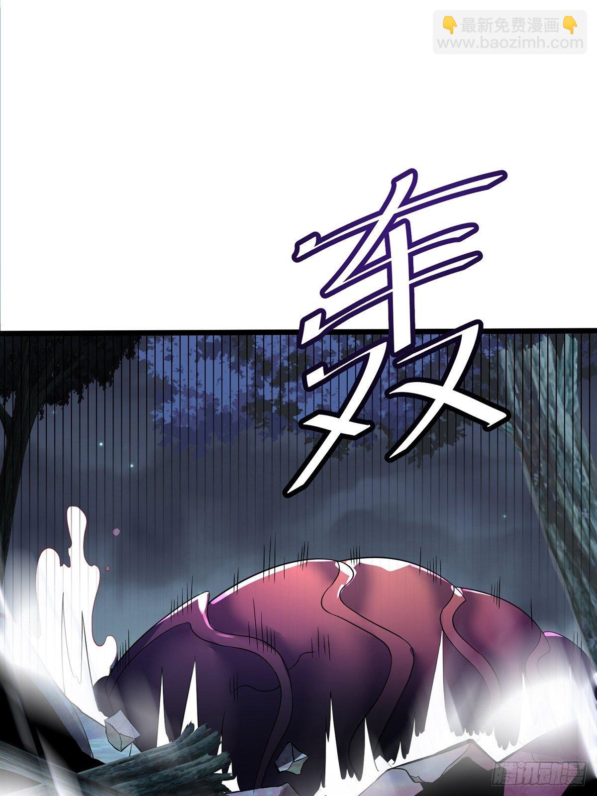 30、螳螂捕蝉？(1/2)-第30话