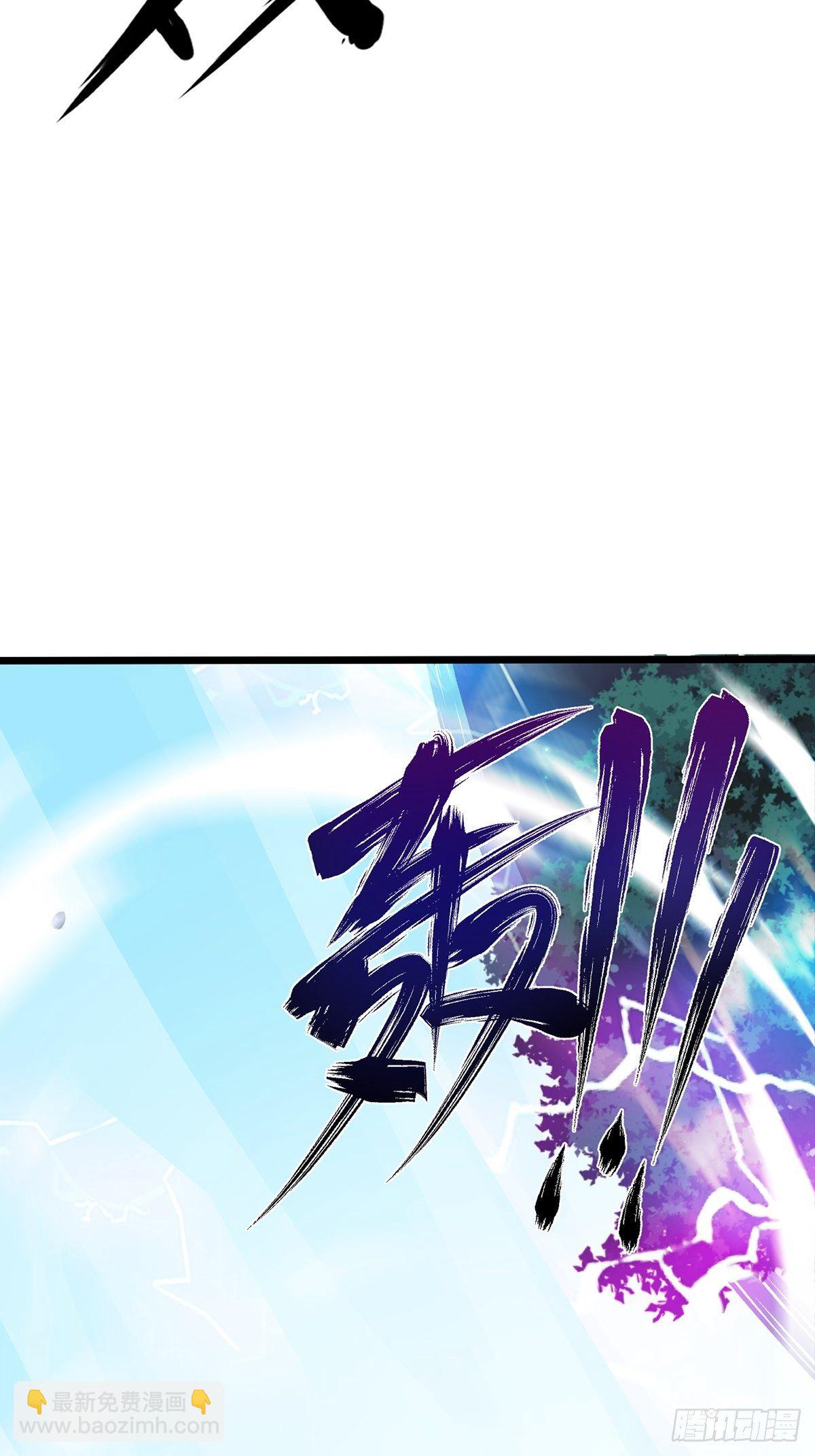 30、螳螂捕蝉？(1/2)-第30话