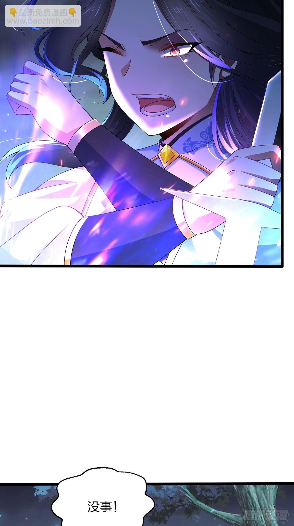 30、螳螂捕蝉？(1/2)-第30话