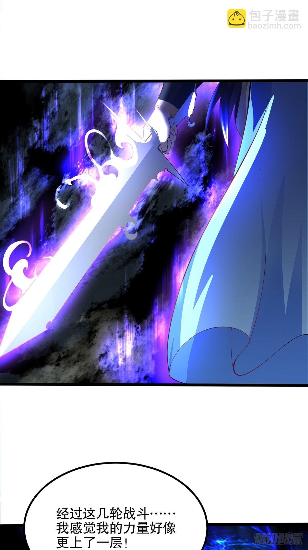 32、匆匆一别-第32话