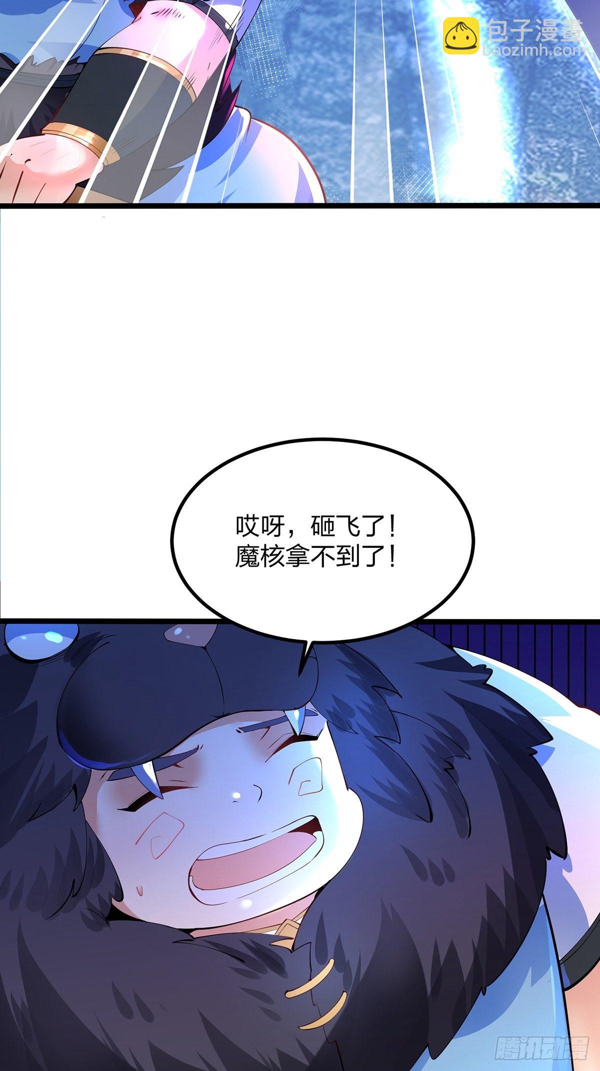 32、匆匆一别-第32话