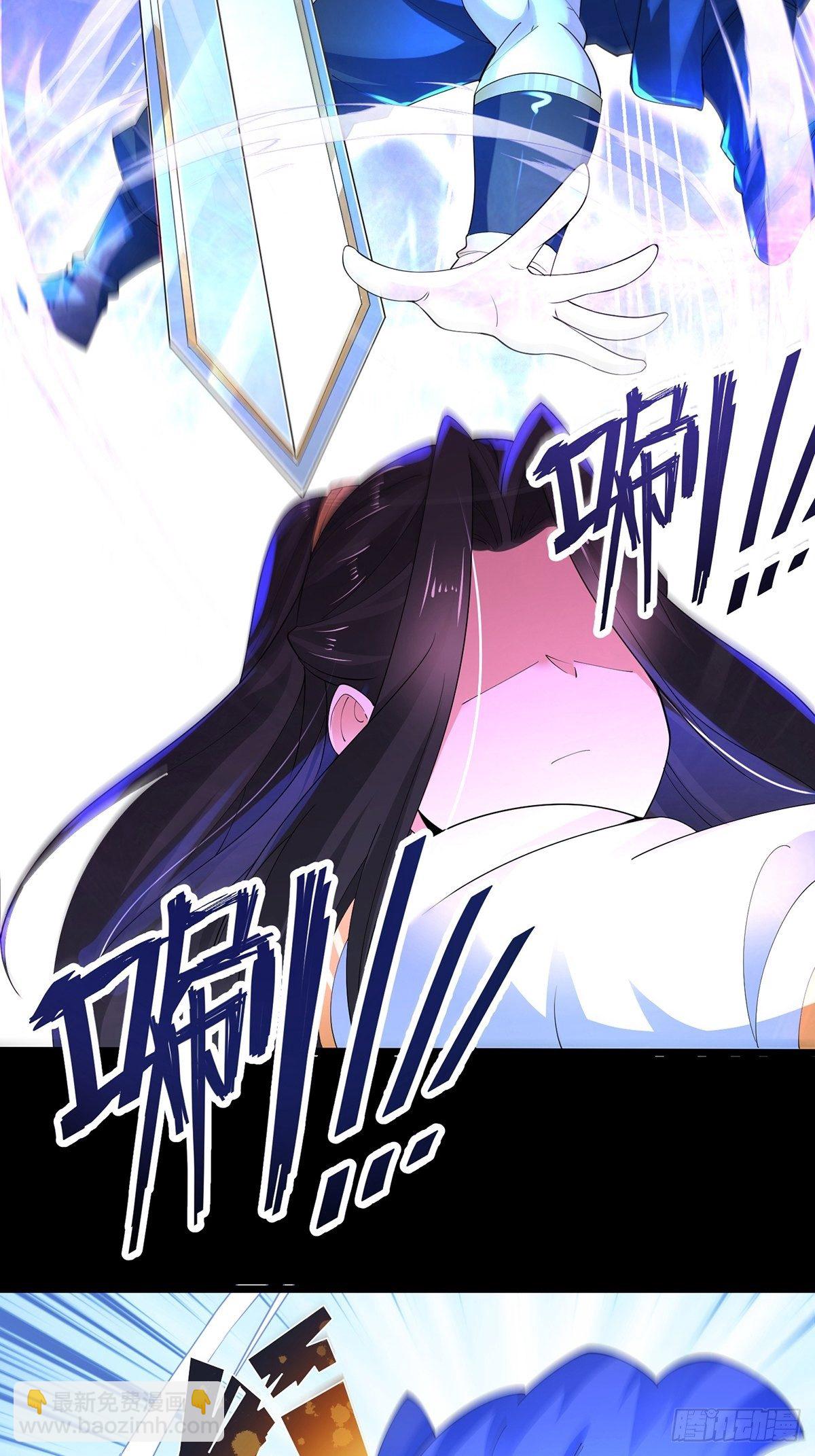 34、杀人诛心(1/2)-第34话