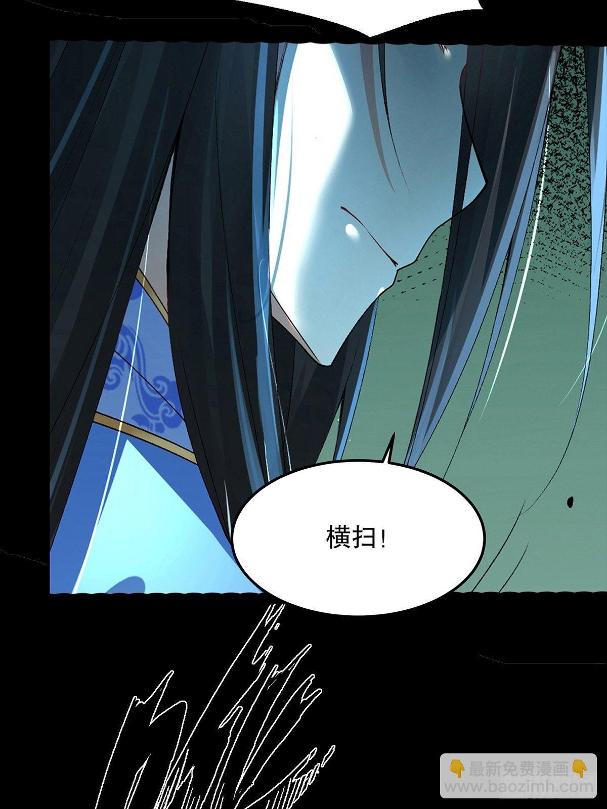 34、杀人诛心(1/2)-第34话