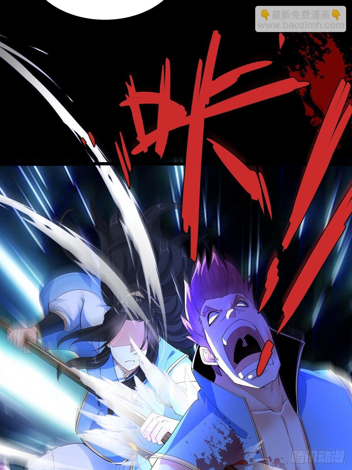 34、杀人诛心(1/2)-第34话