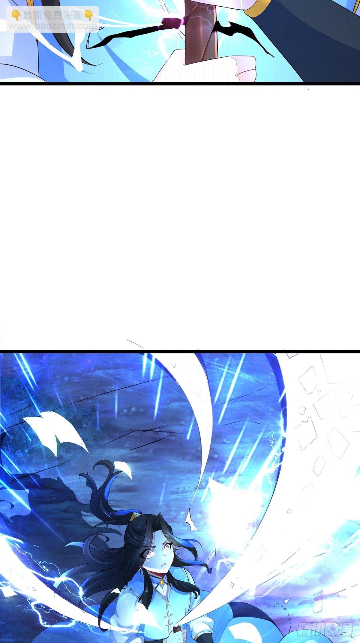 34、杀人诛心(1/2)-第34话