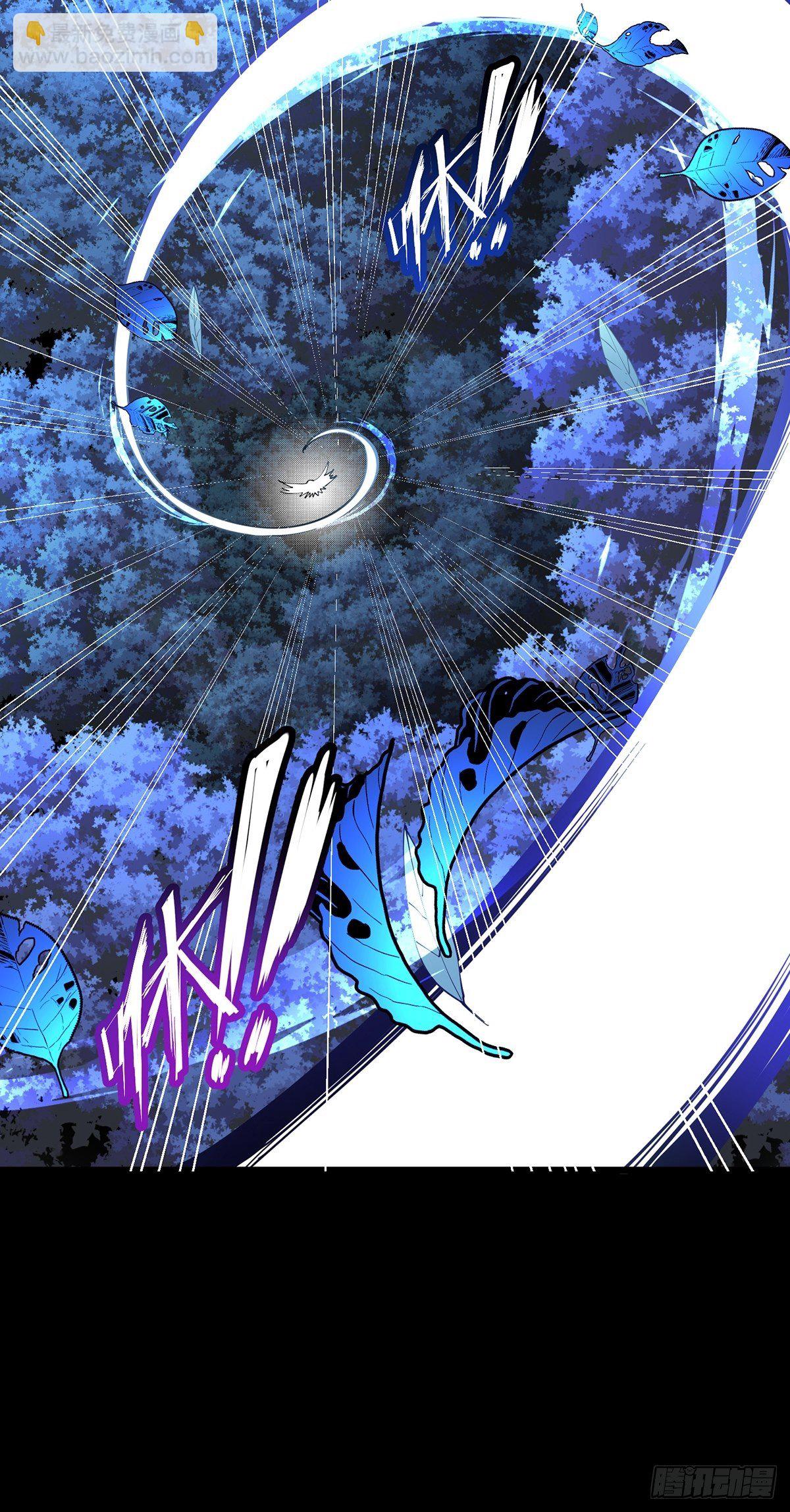 36、剑斩心魔-第36话