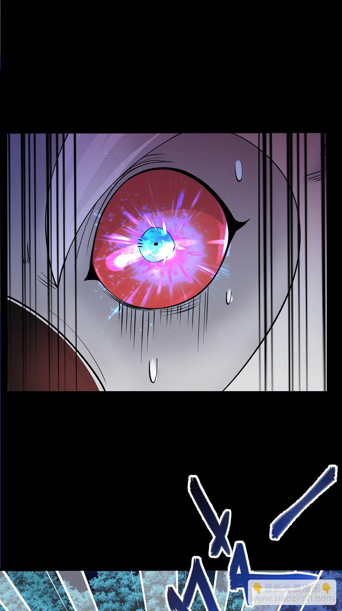 36、剑斩心魔-第36话