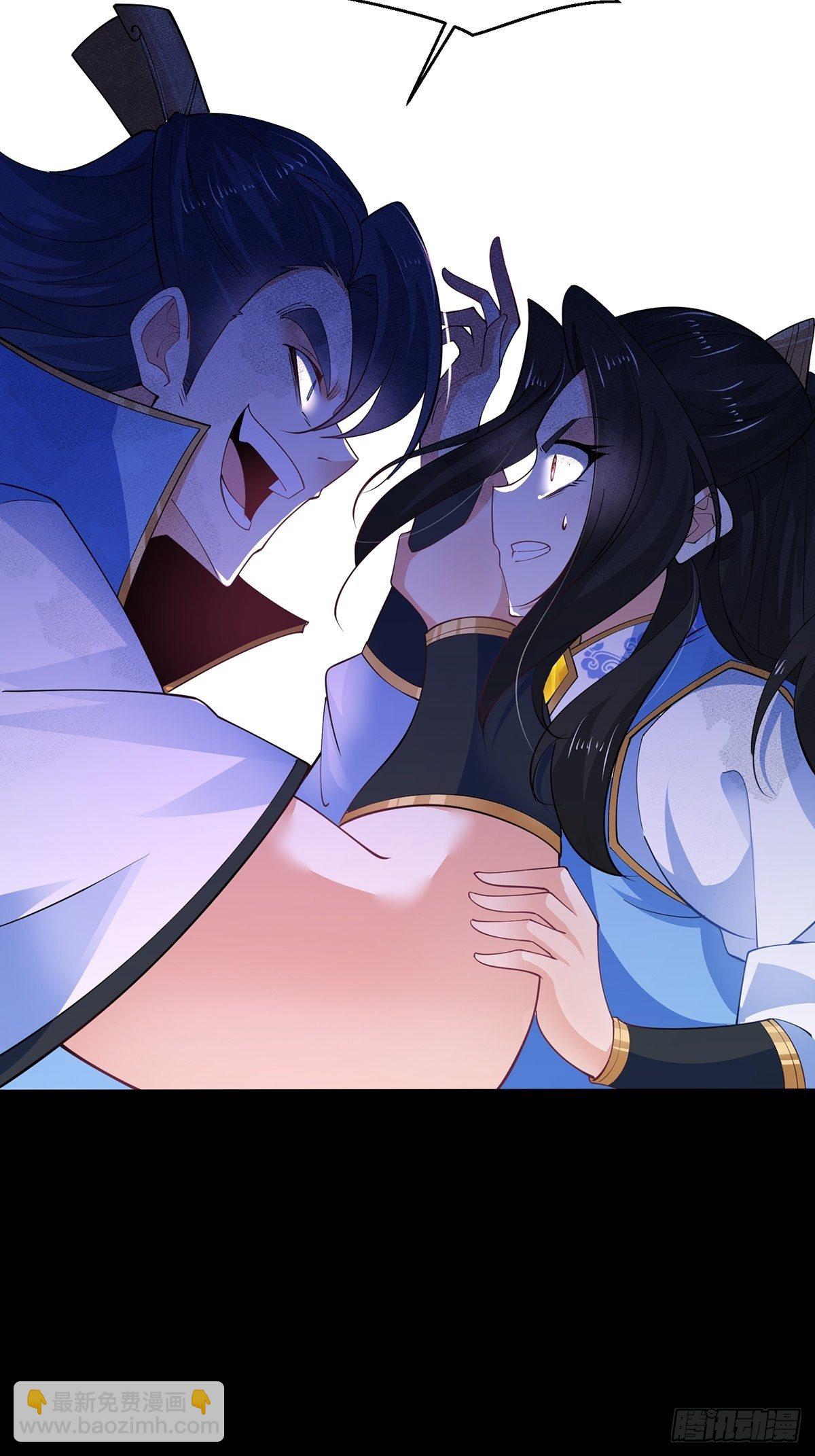 36、剑斩心魔-第36话