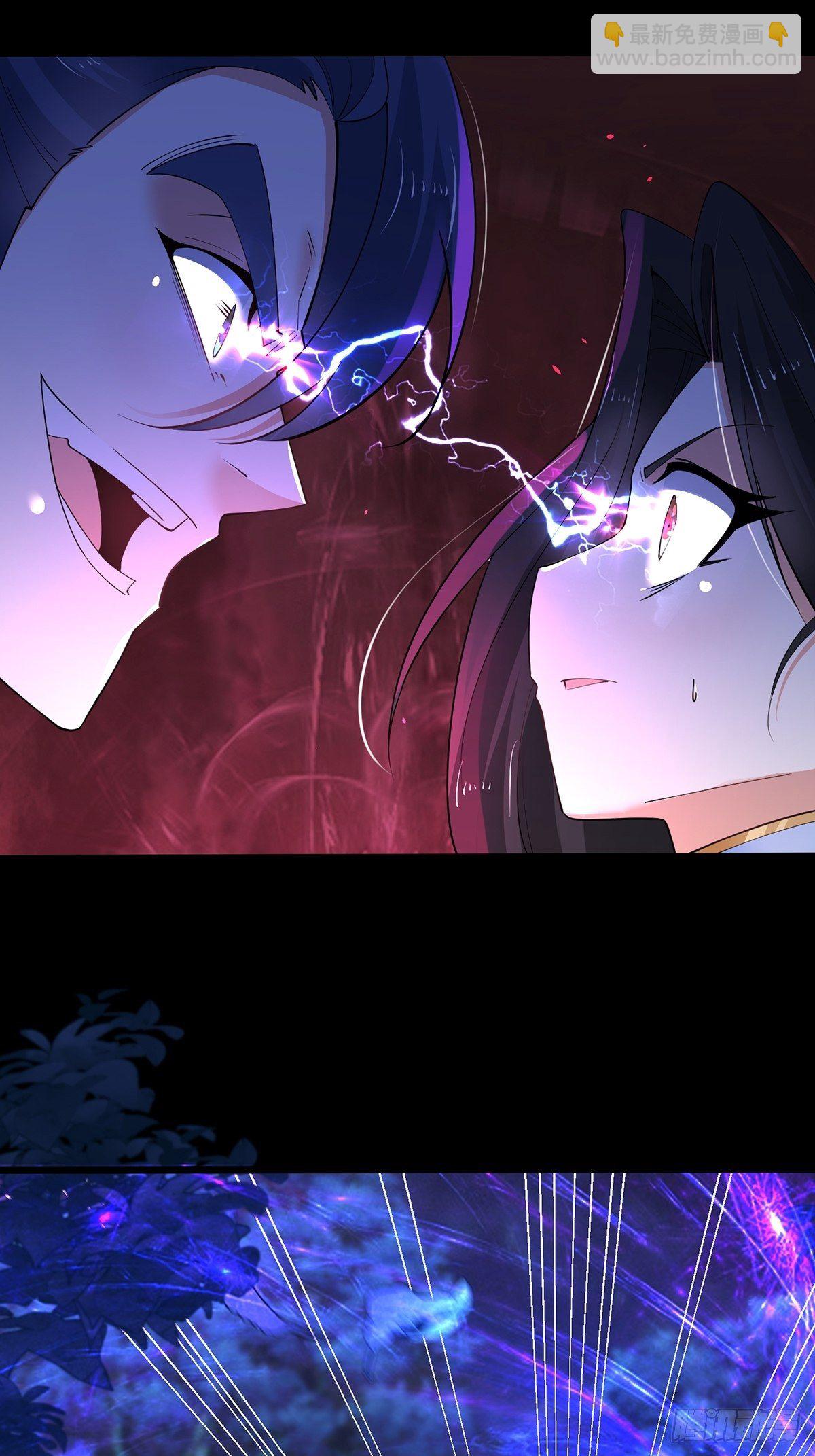 36、剑斩心魔-第36话