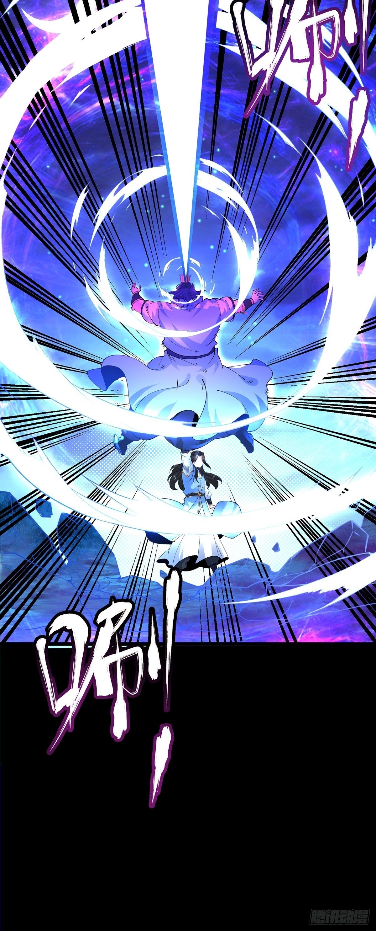 36、剑斩心魔-第36话