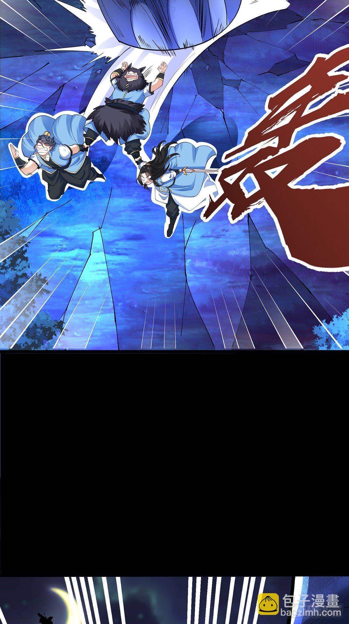 38、意外的胜利-第38话