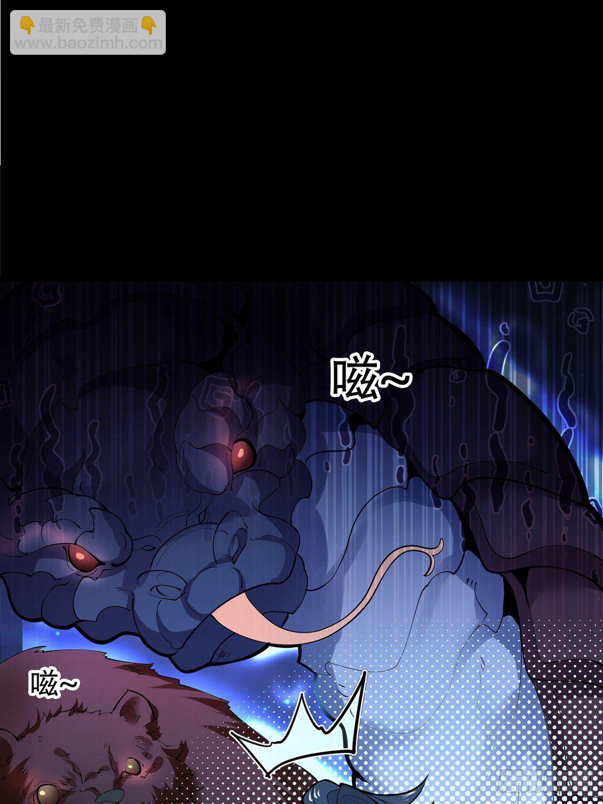 38、意外的胜利-第38话