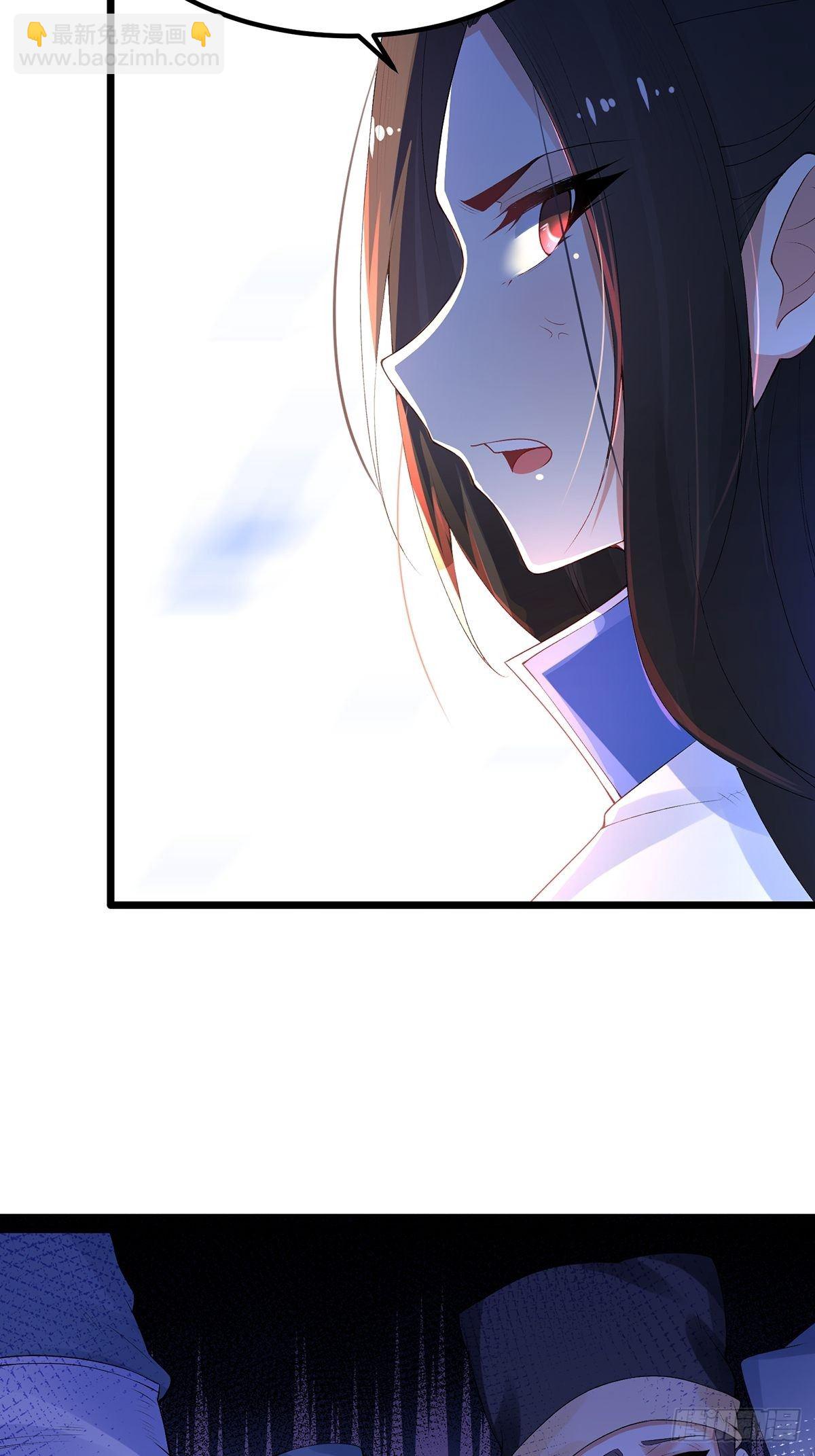 04话、我不装了，我摊牌了！-第4话