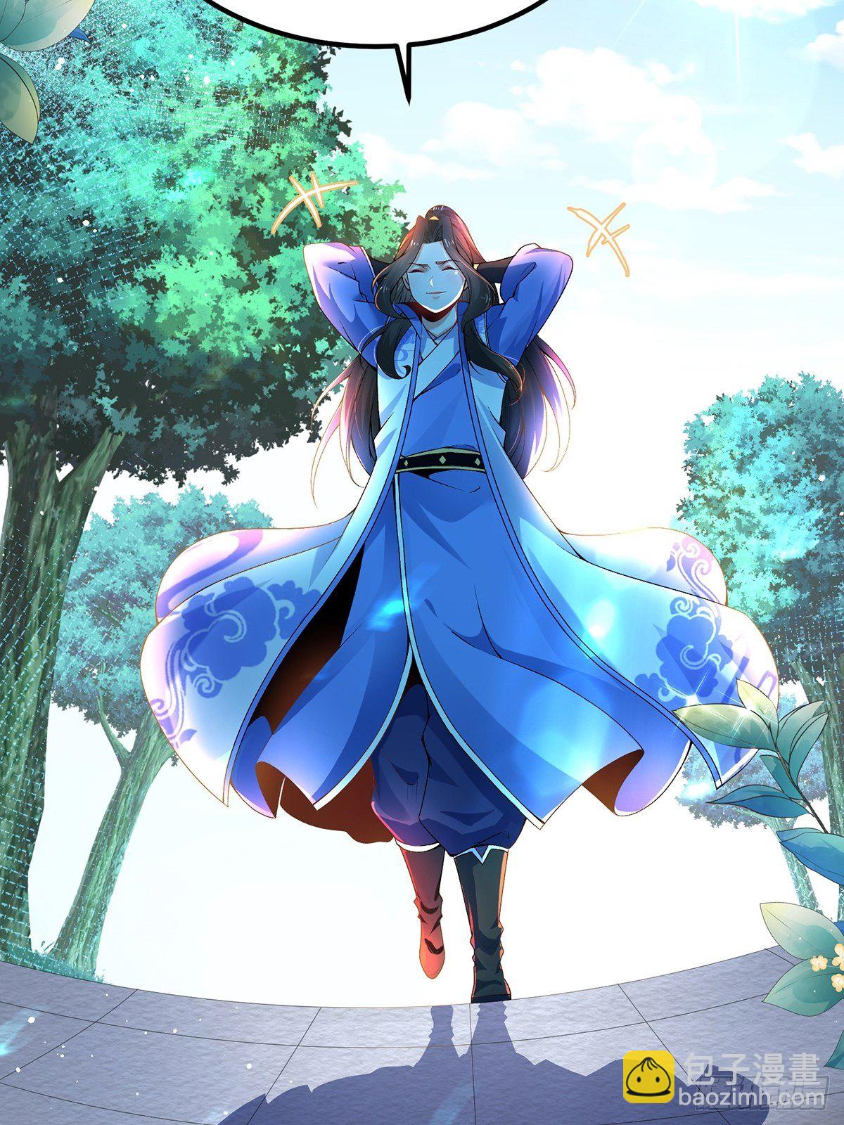 04话、我不装了，我摊牌了！-第4话