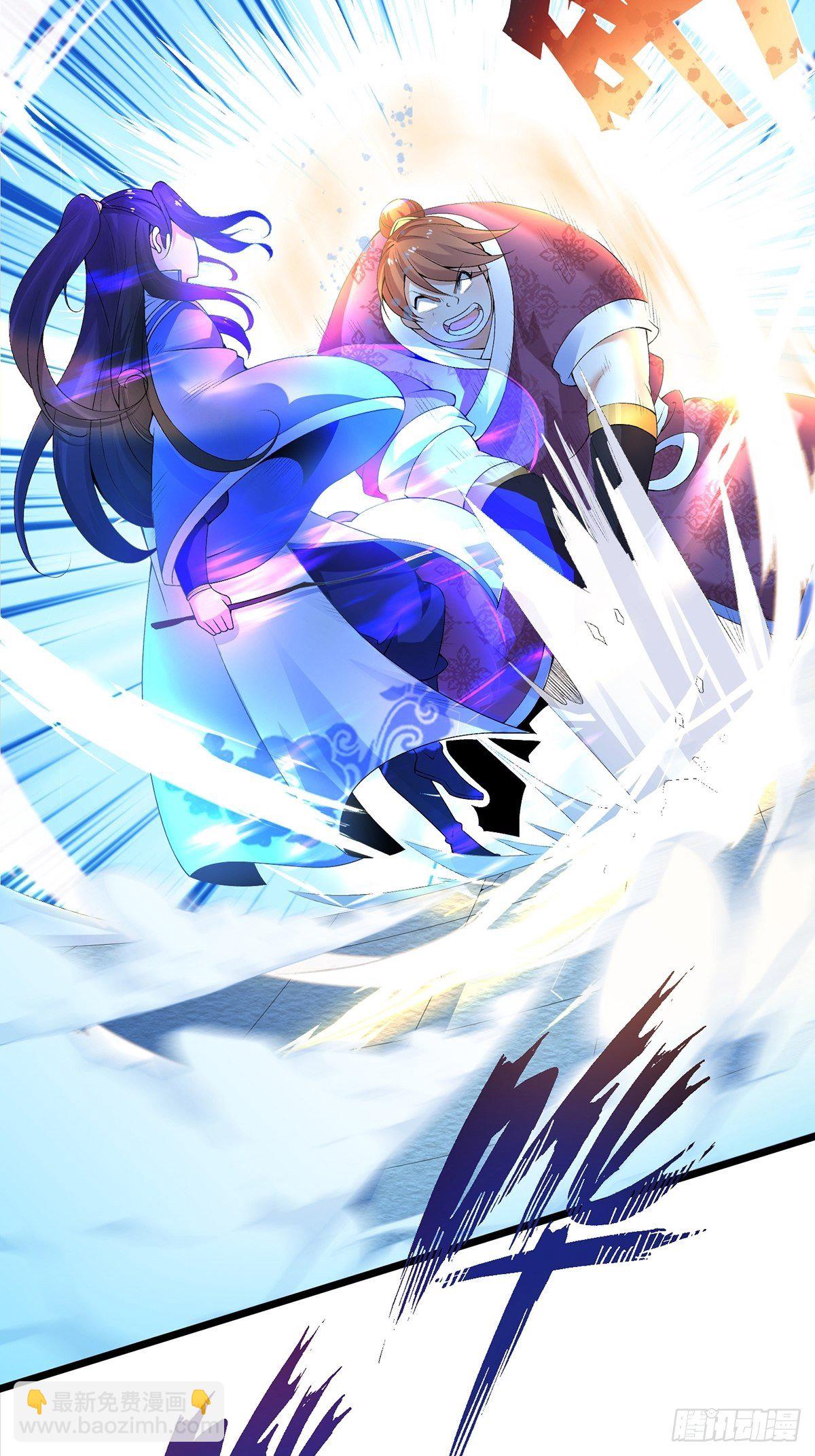 04话、我不装了，我摊牌了！-第4话