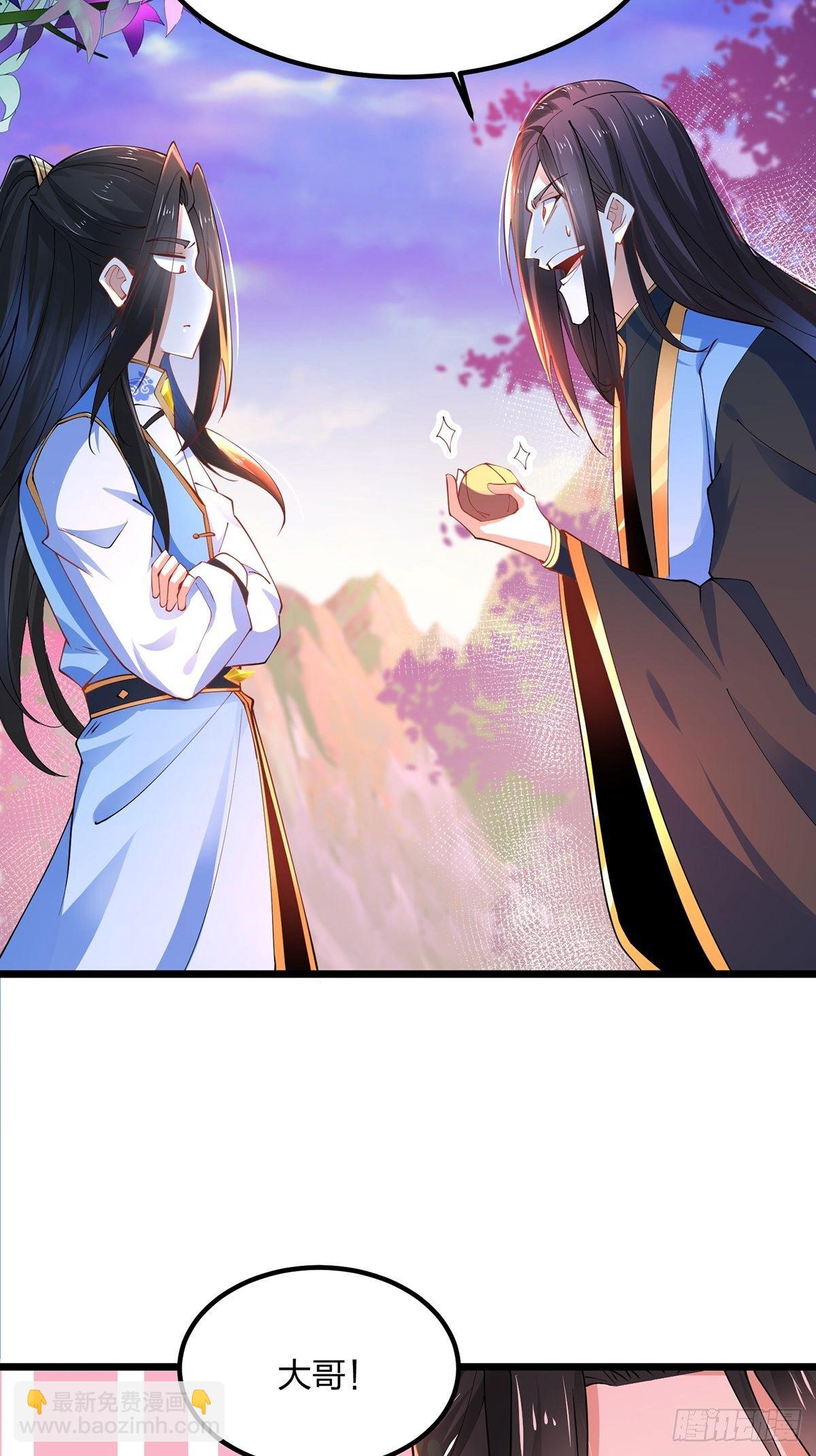 40、魔核之争-第40话