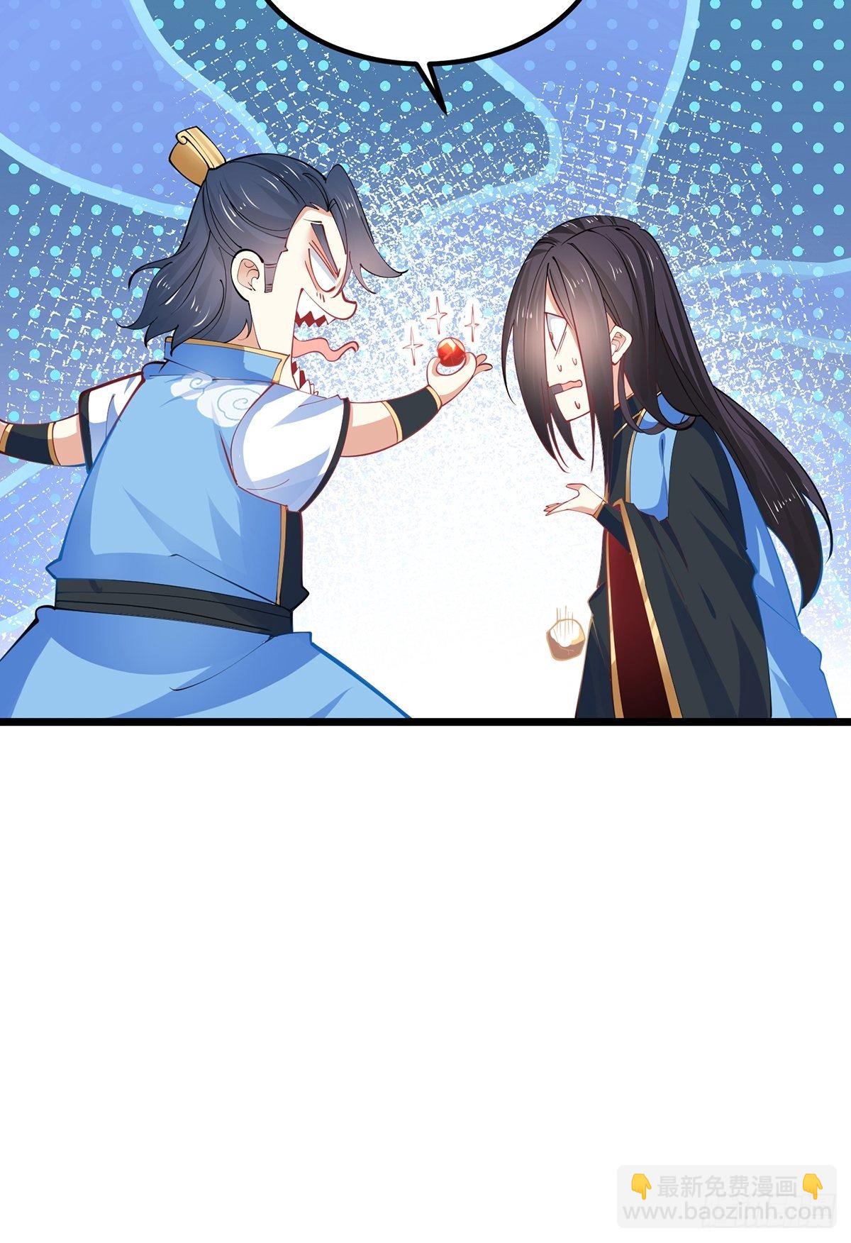 40、魔核之争-第40话