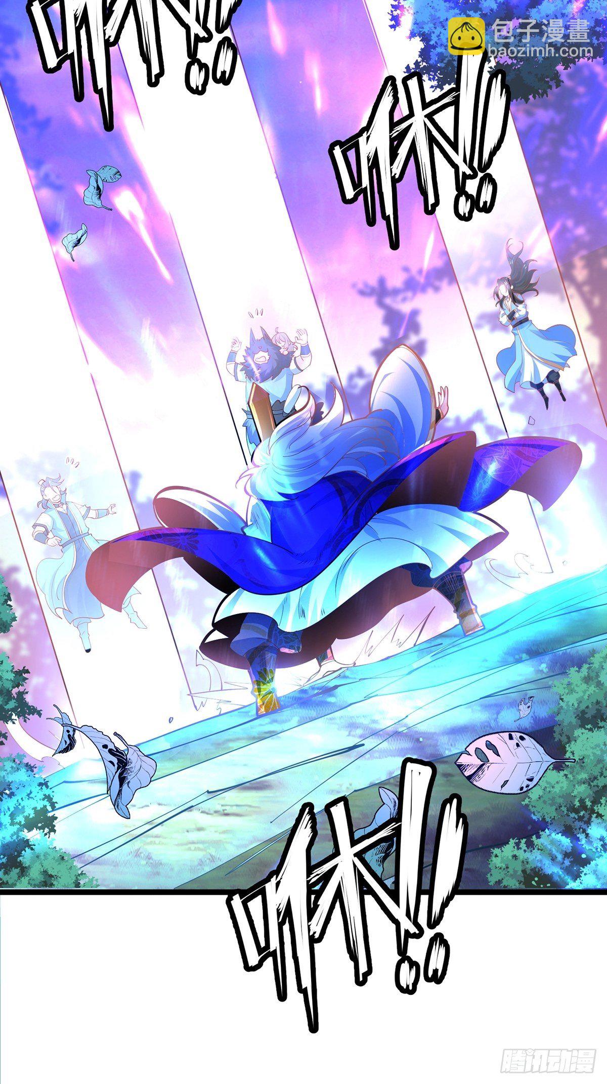 40、魔核之争-第40话