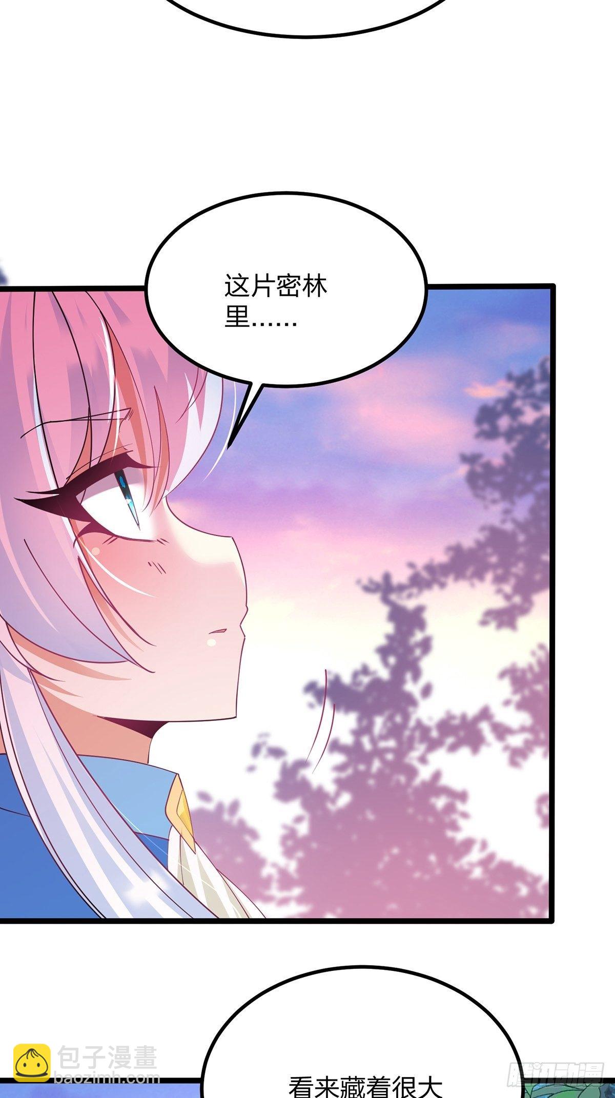 40、魔核之争-第40话
