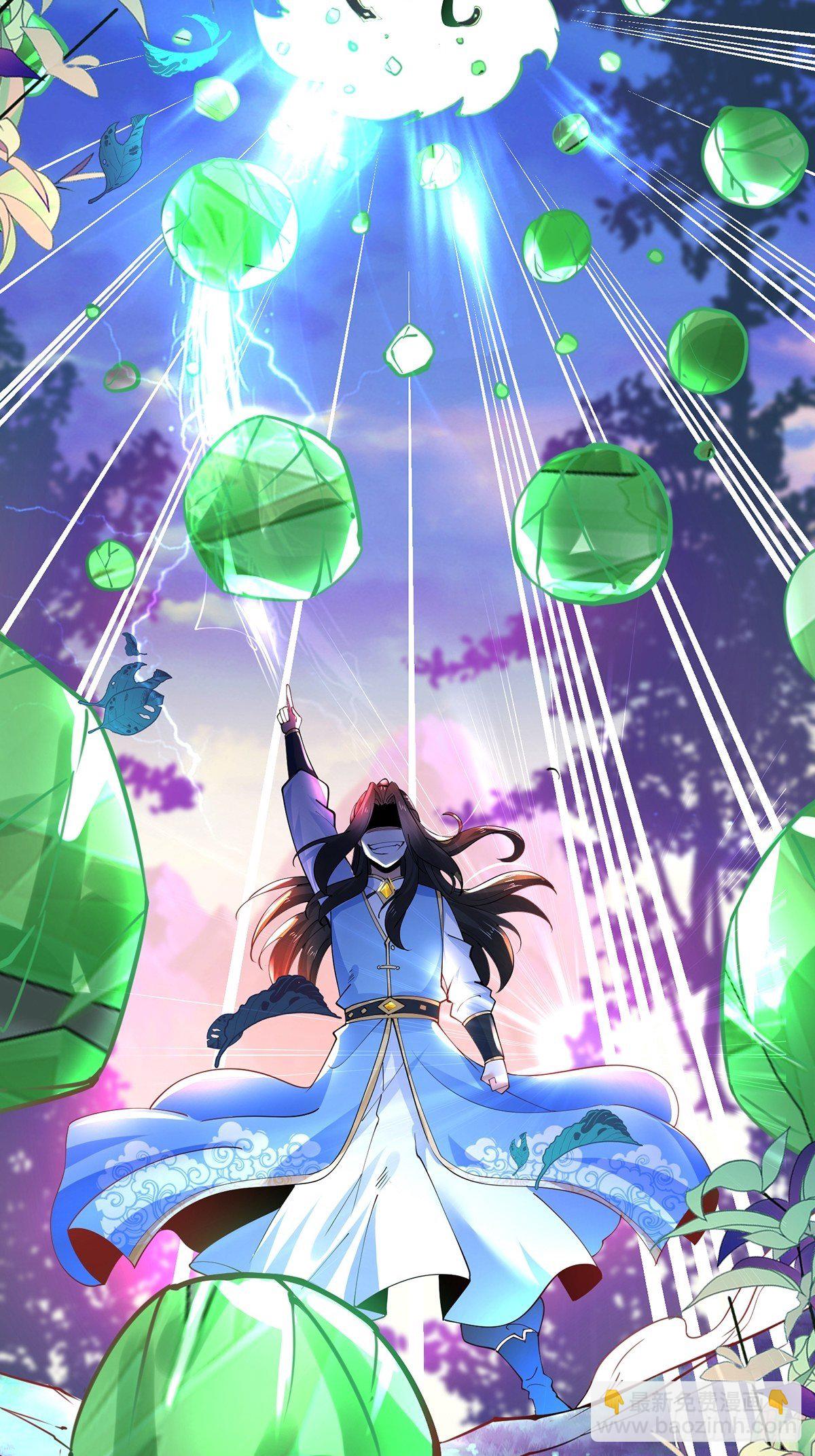 40、魔核之争-第40话