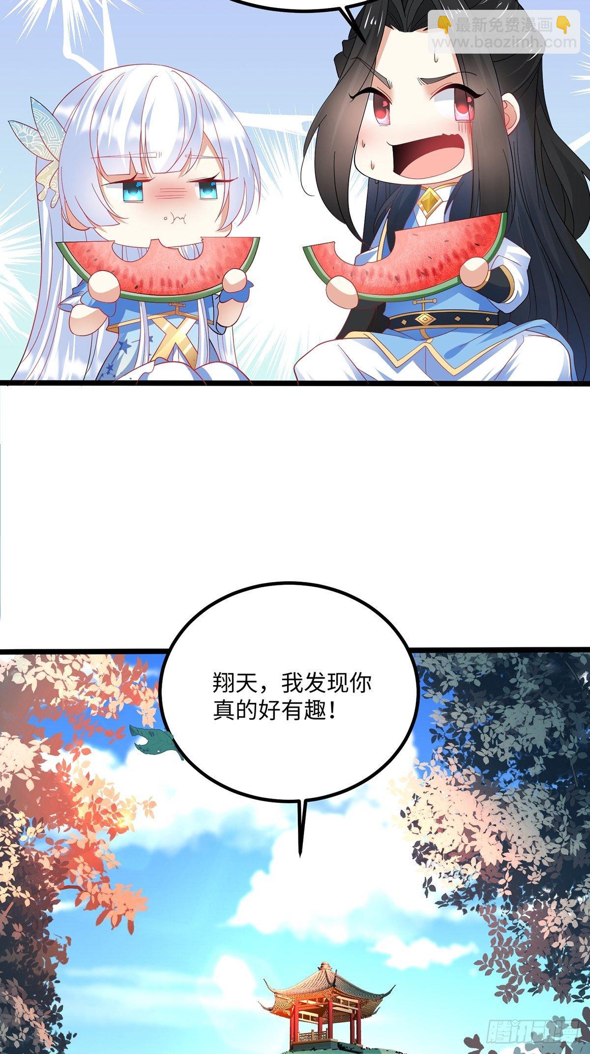 42、吃自己的瓜让别人无瓜可吃-第42话