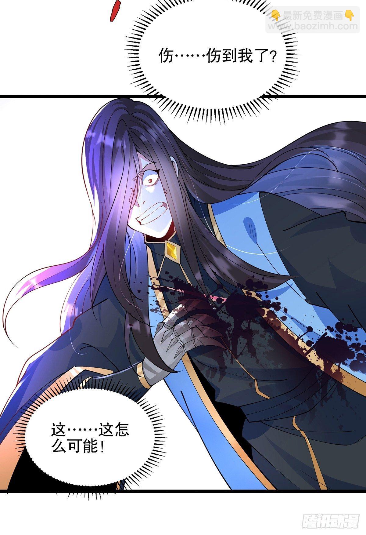 44、崩溃的天才-第44话