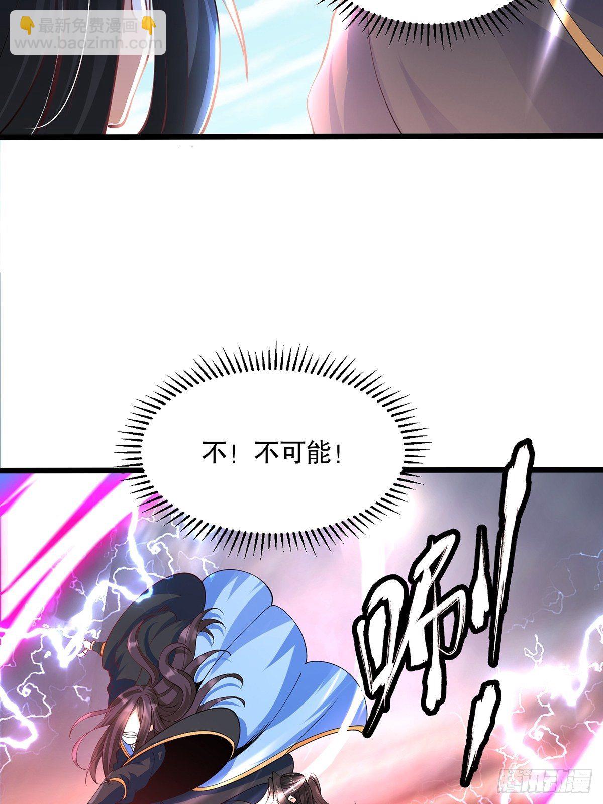 44、崩溃的天才-第44话