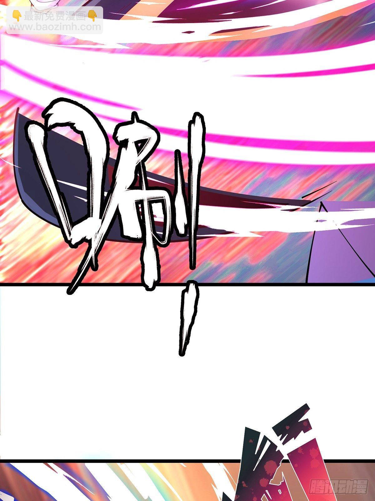 44、崩溃的天才-第44话