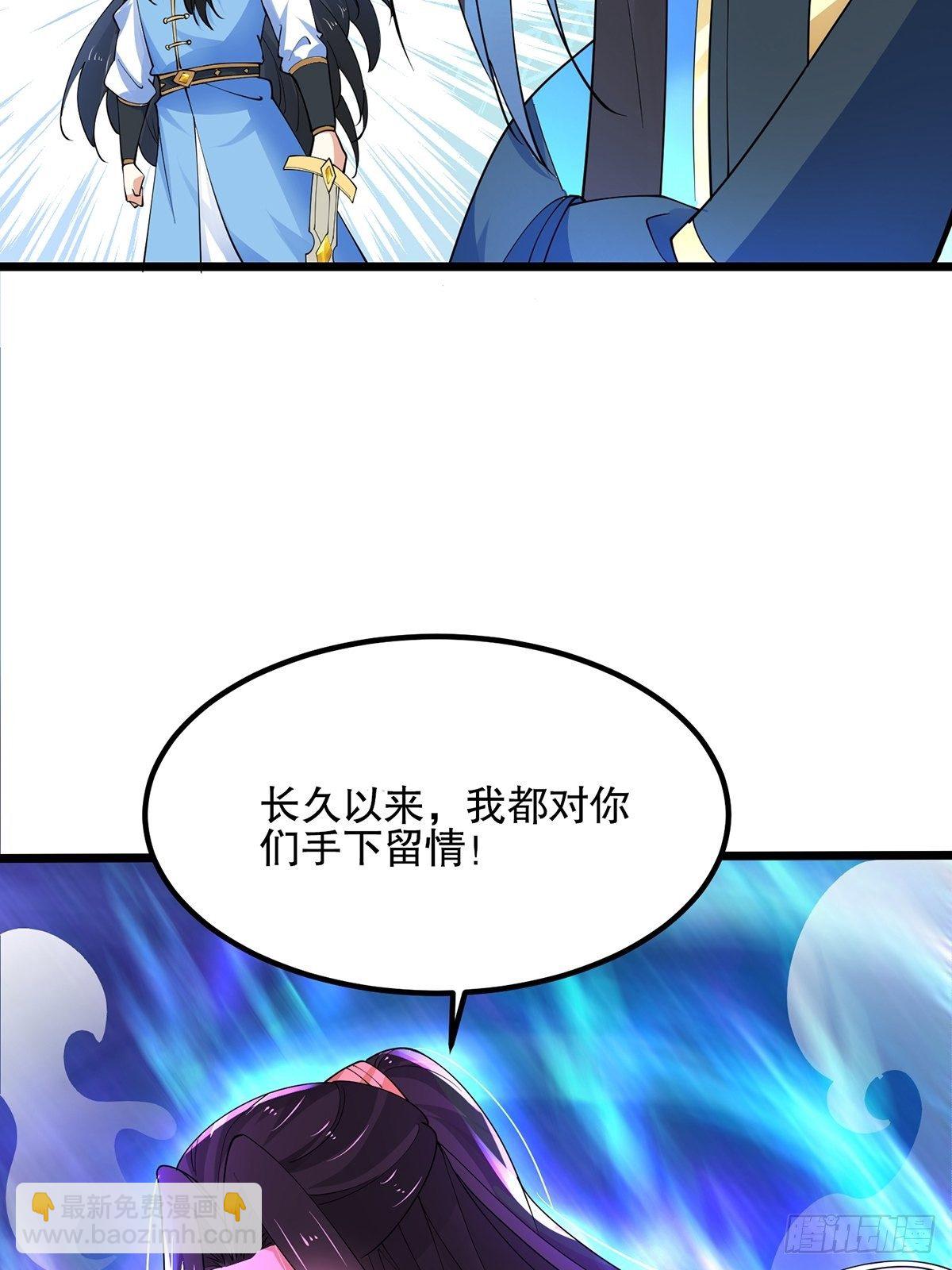 44、崩溃的天才-第44话