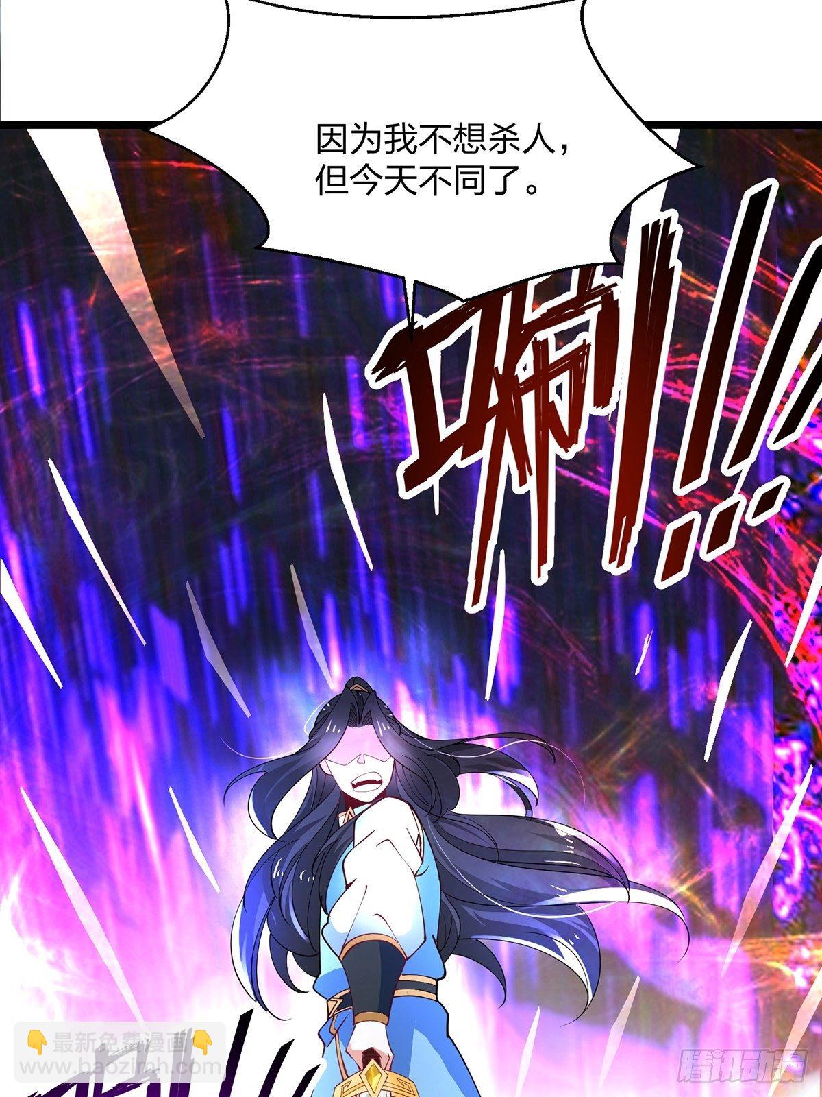 44、崩溃的天才-第44话