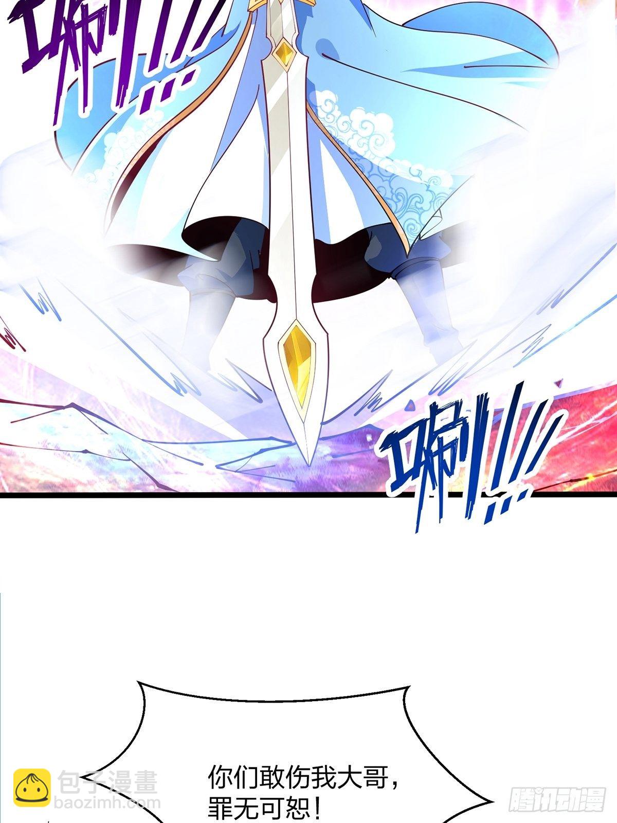 44、崩溃的天才-第44话