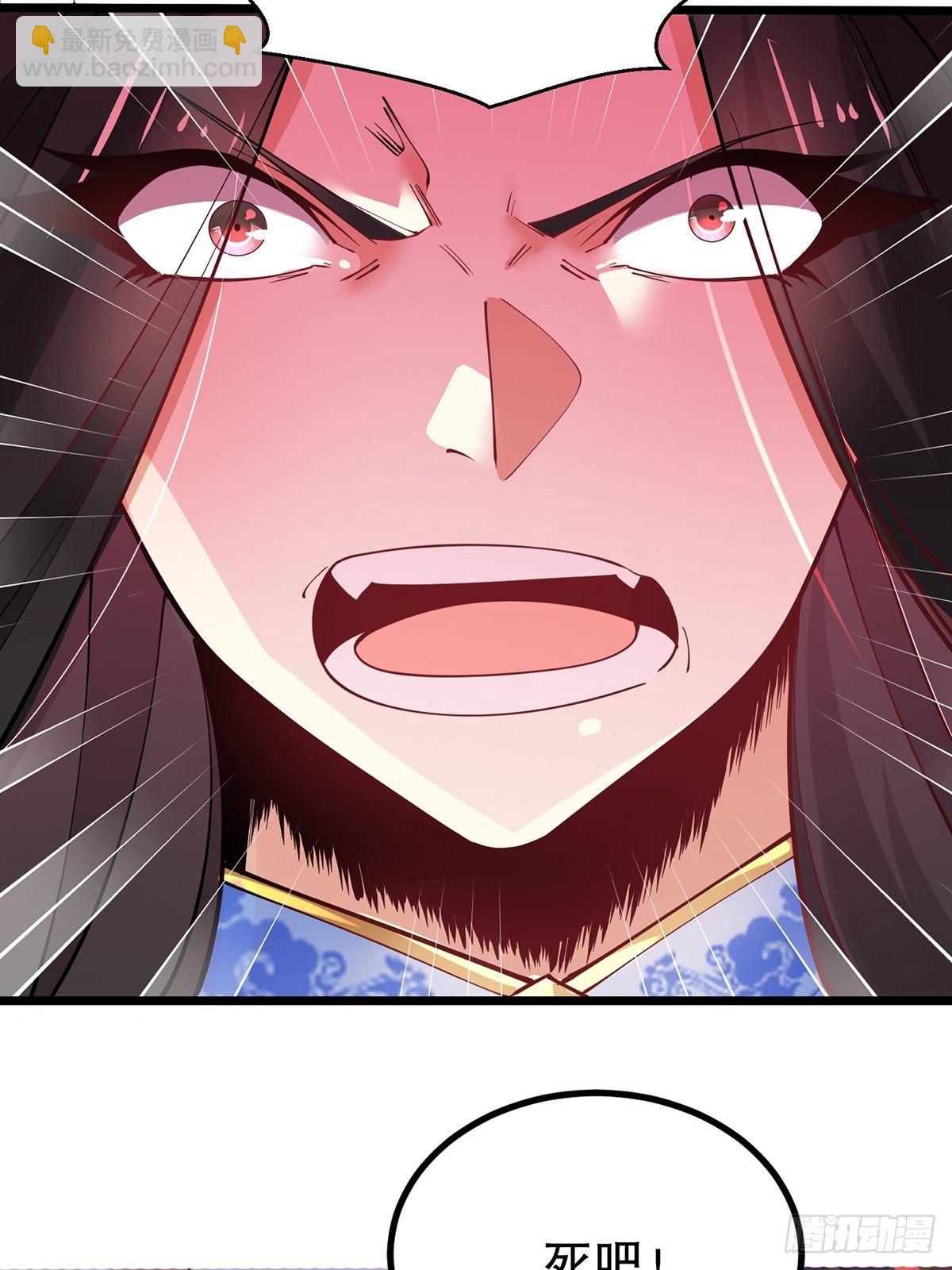 44、崩溃的天才-第44话