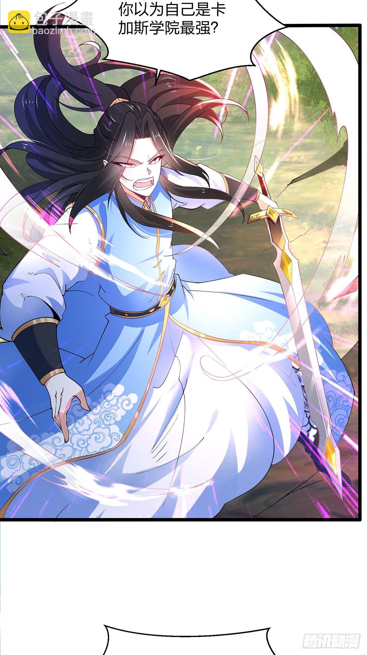 44、崩溃的天才-第44话