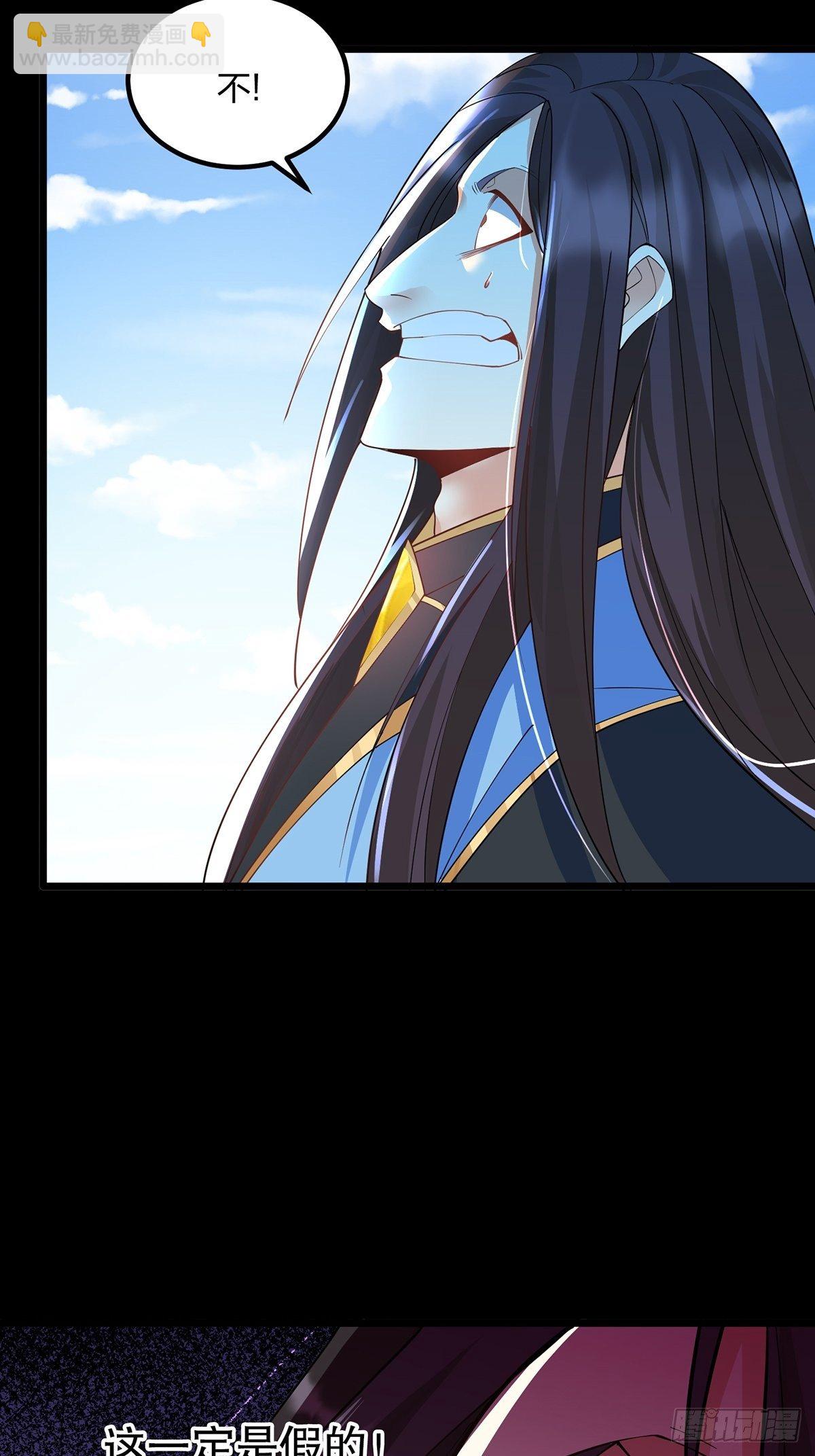 44、崩溃的天才-第44话