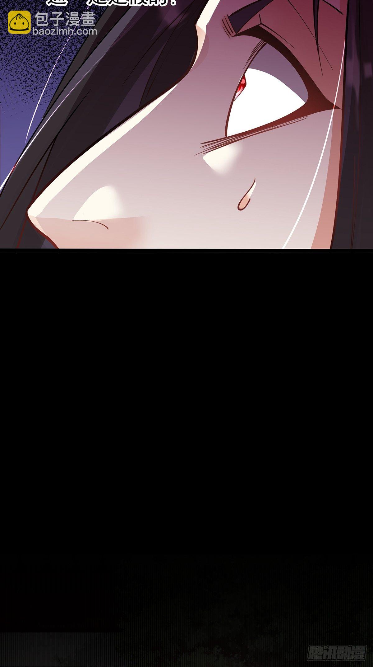 44、崩溃的天才-第44话
