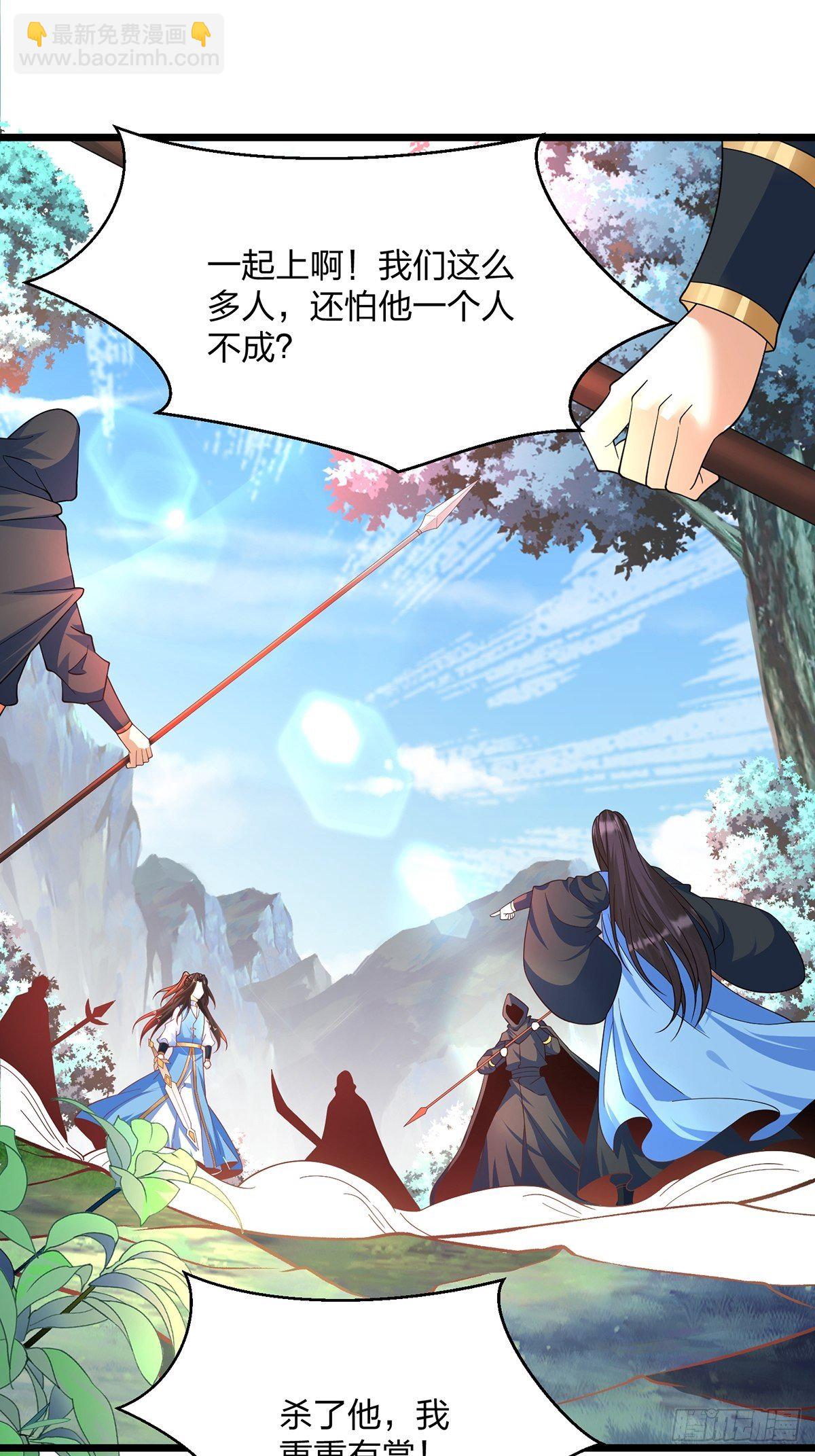 44、崩溃的天才-第44话