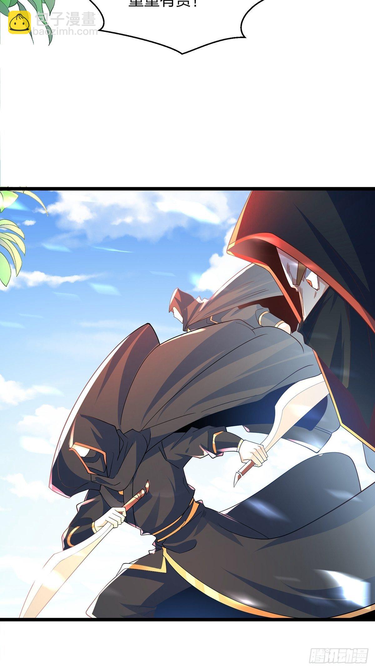 44、崩溃的天才-第44话