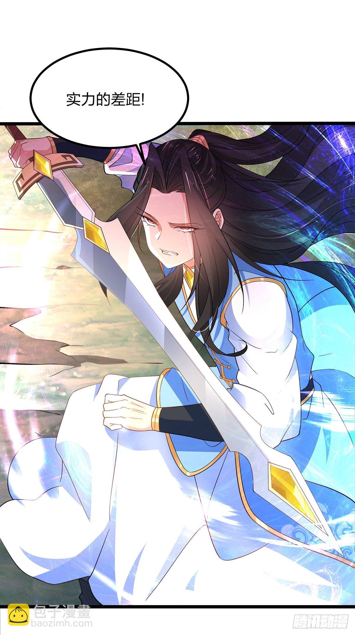 44、崩溃的天才-第44话