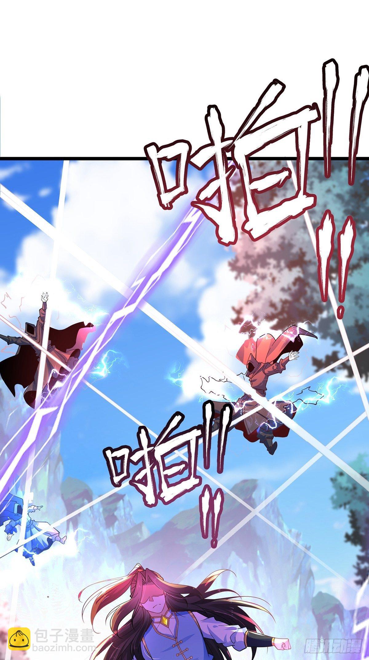 44、崩溃的天才-第44话