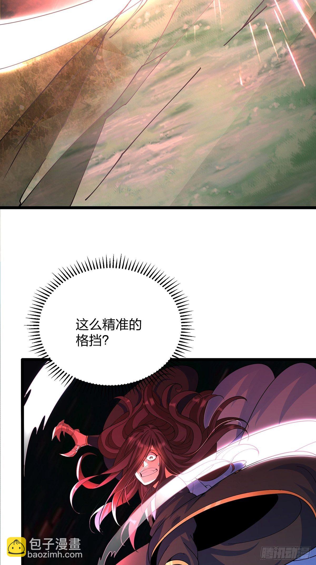 44、崩溃的天才-第44话