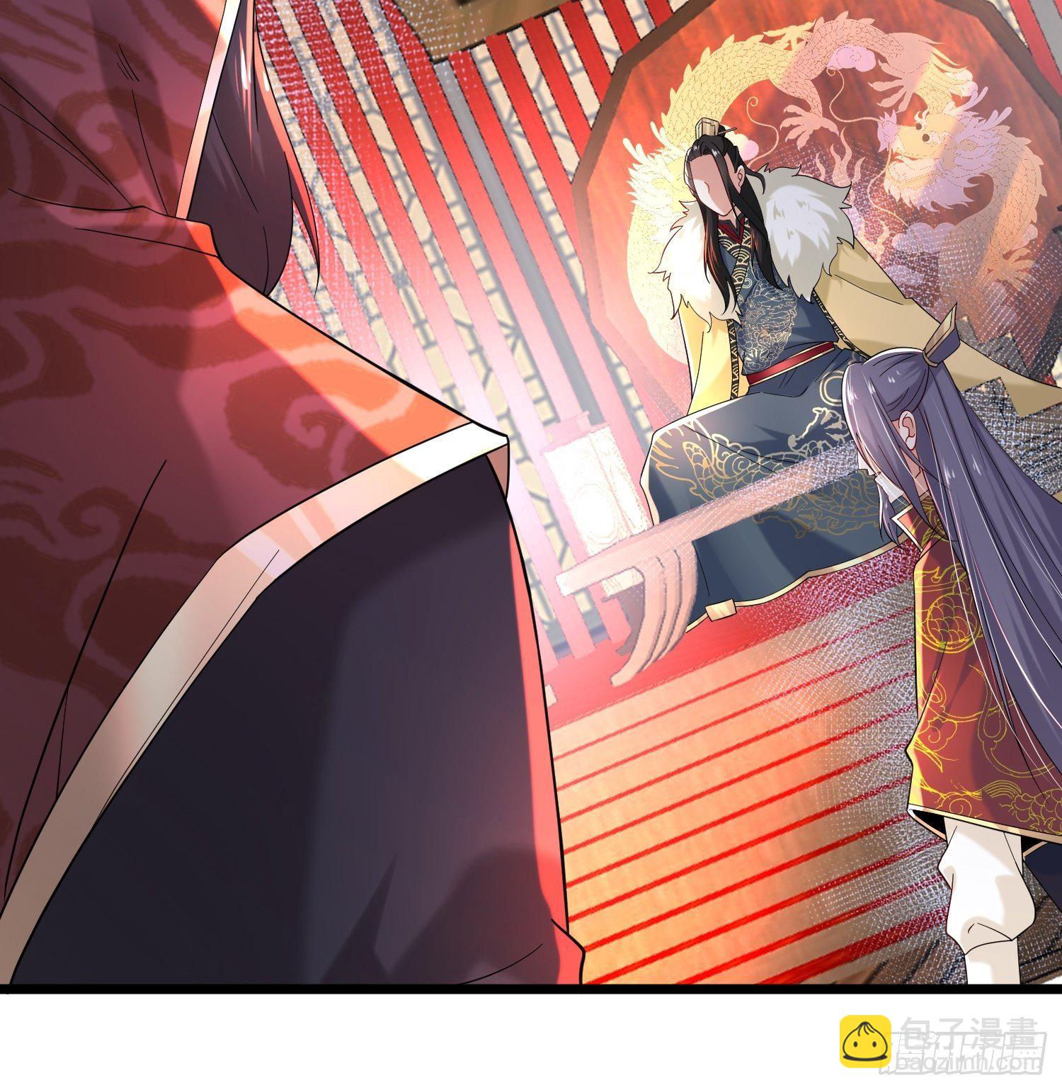 46、自寻死路(1/2)-第46话