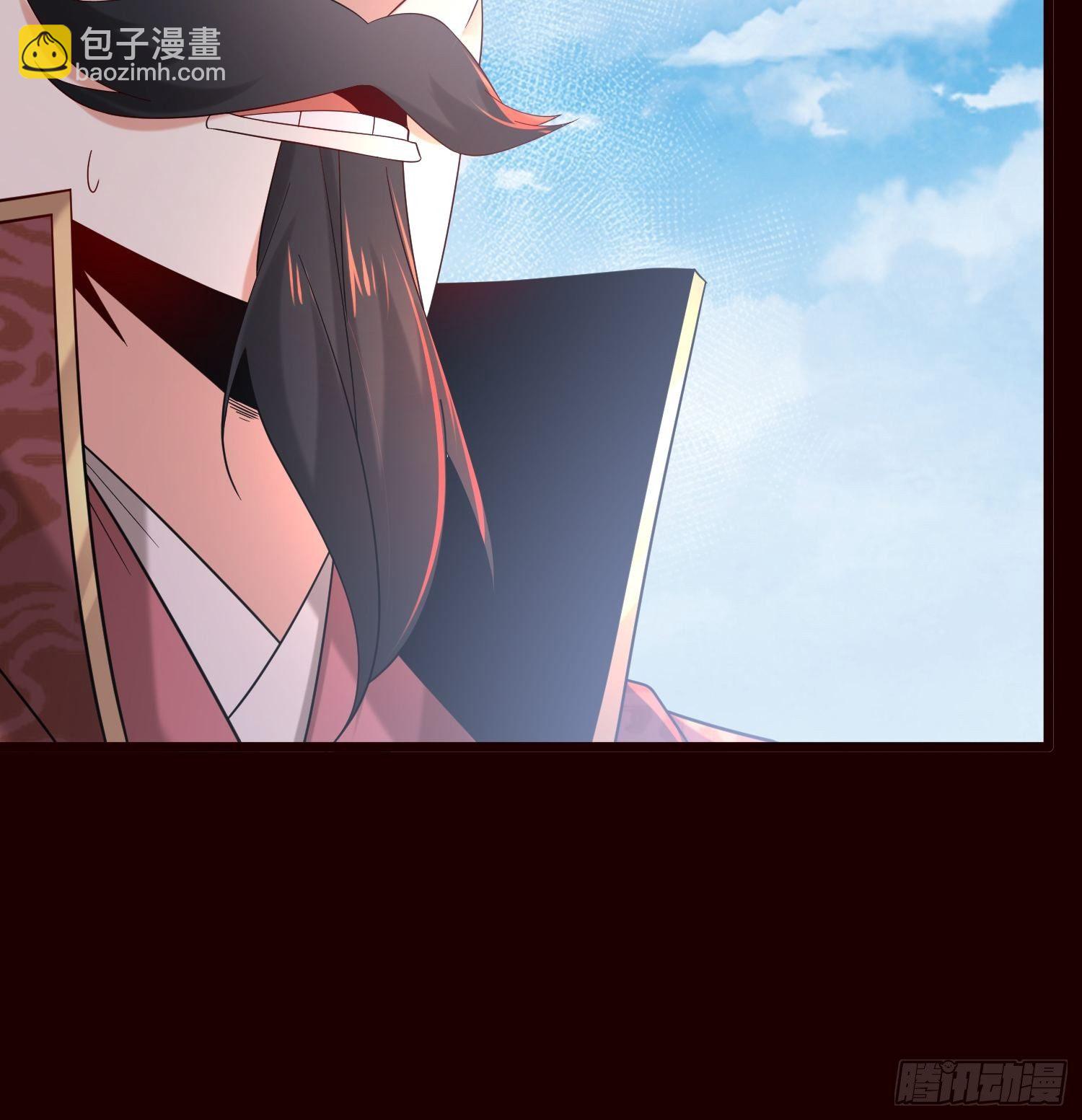 46、自寻死路(1/2)-第46话
