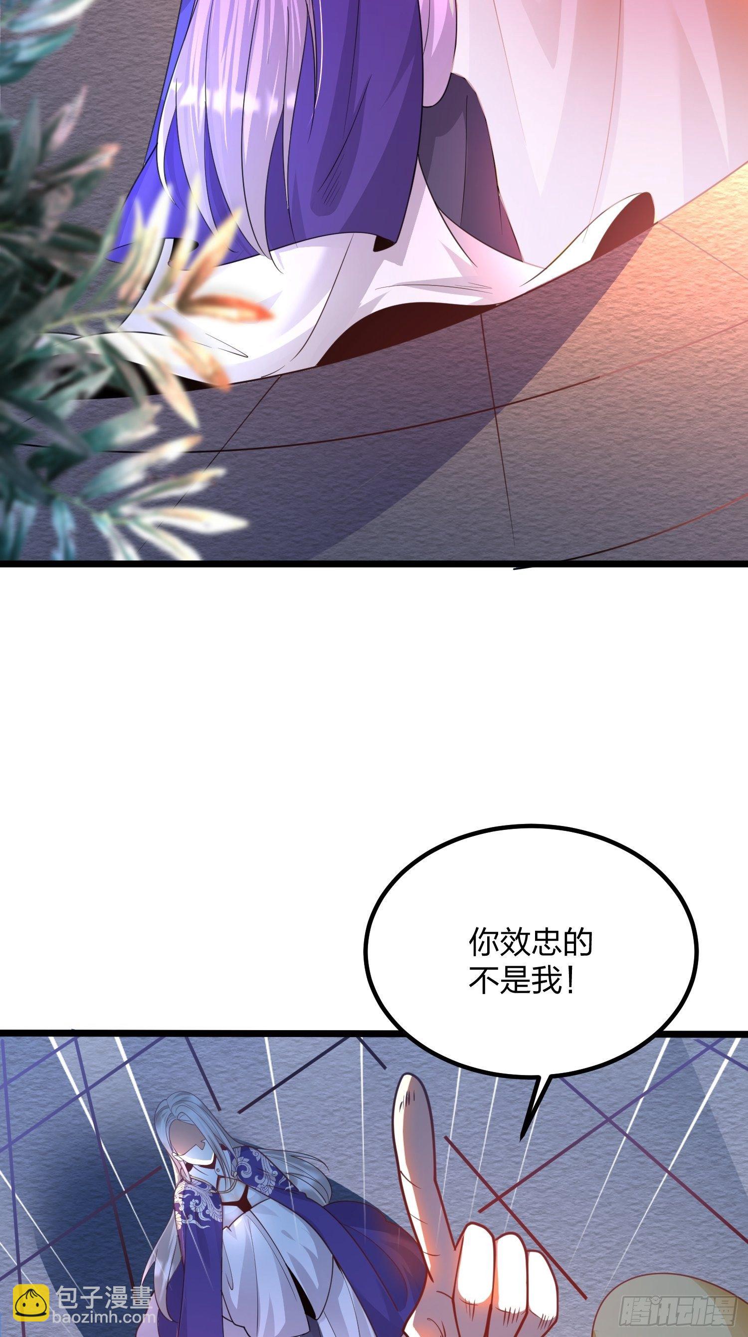 48、尘埃落定-第48话